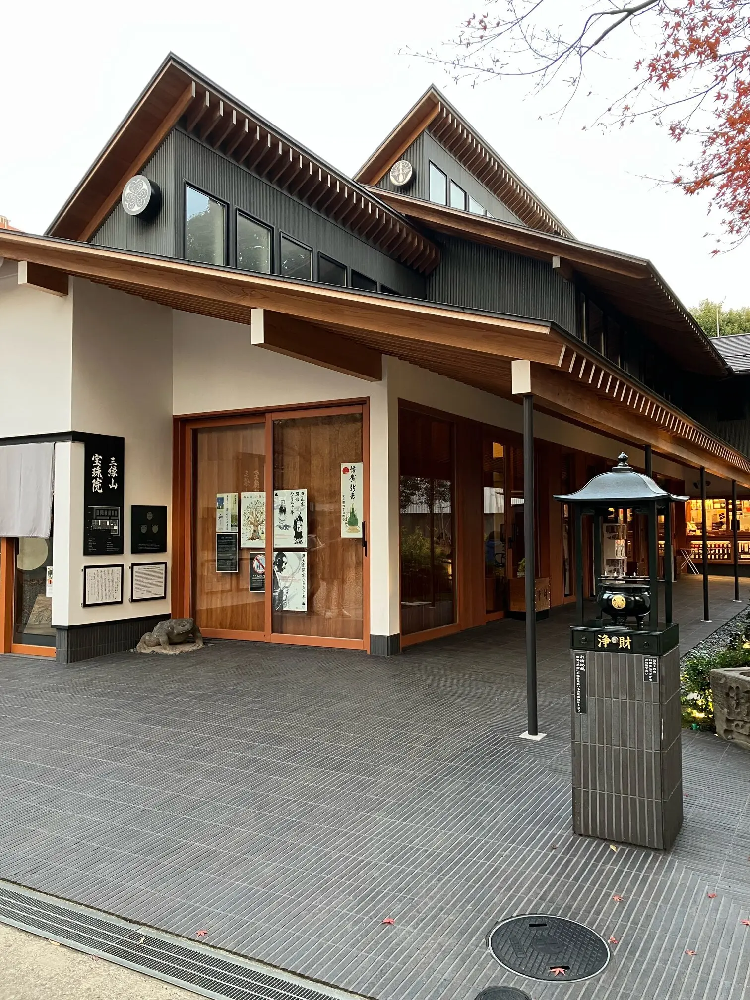 宝珠院　へびにまつわるお寺　巳年　幸先詣　GUブーツ ポインテッドニットブーツ　Jマダムのブログ　初詣　白蛇様　へびにちなんだ神社仏閣