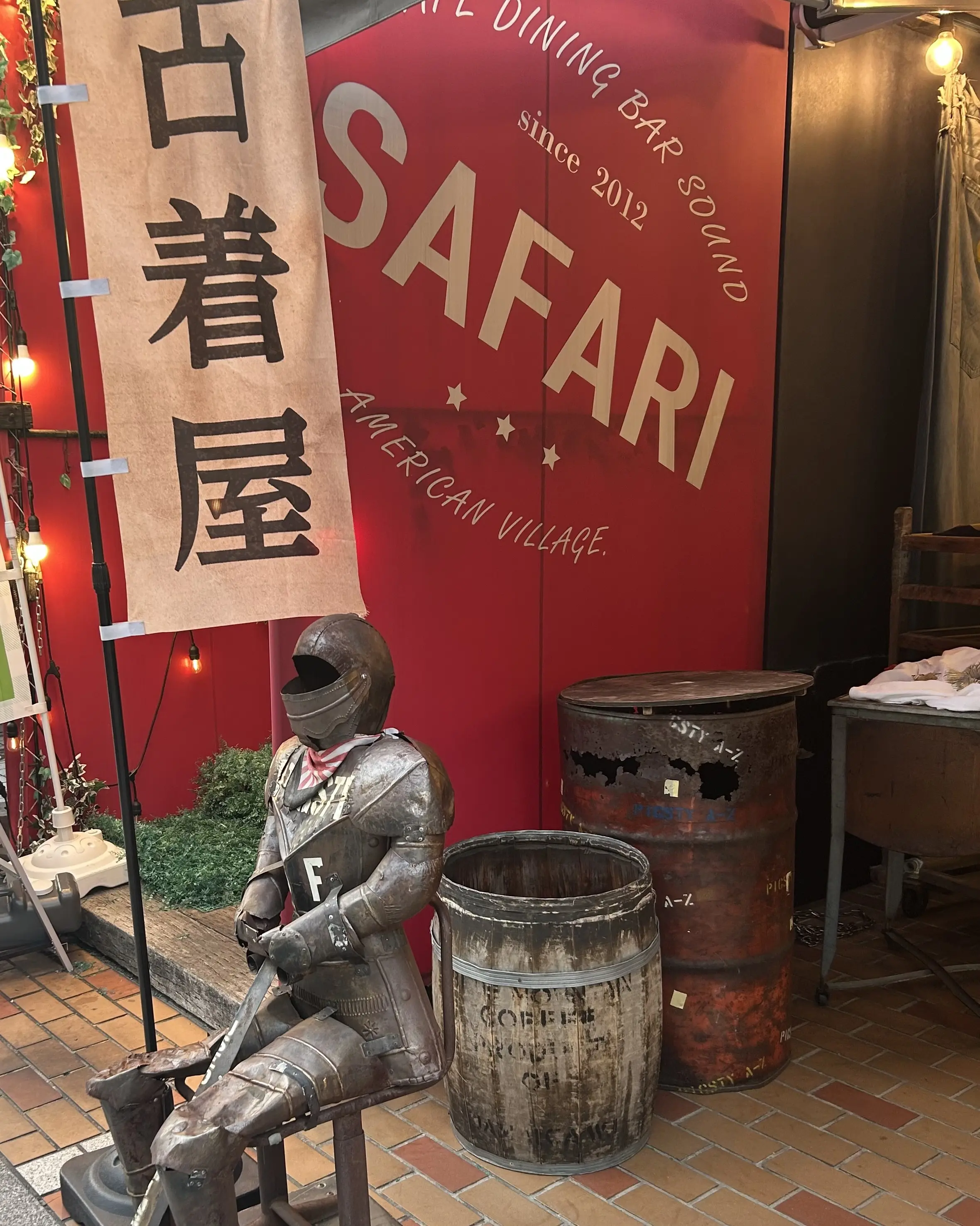 ロックなコーデ🎸と和モダンごはん✨_1_1-3