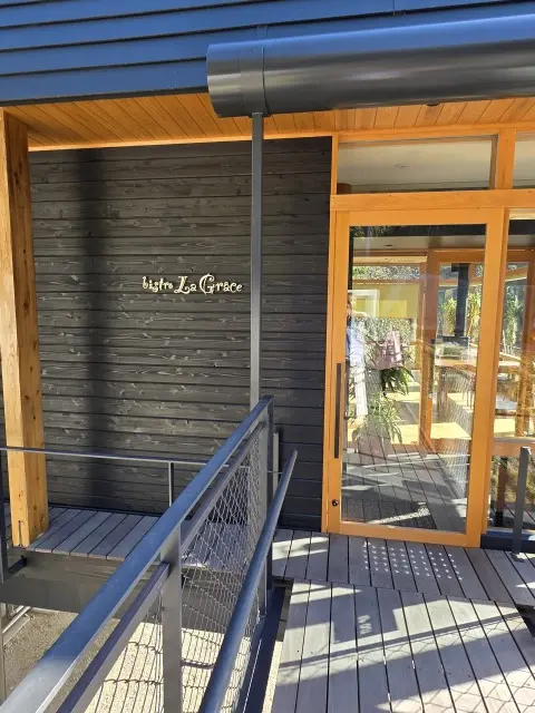 淡路島で新年会_1_12