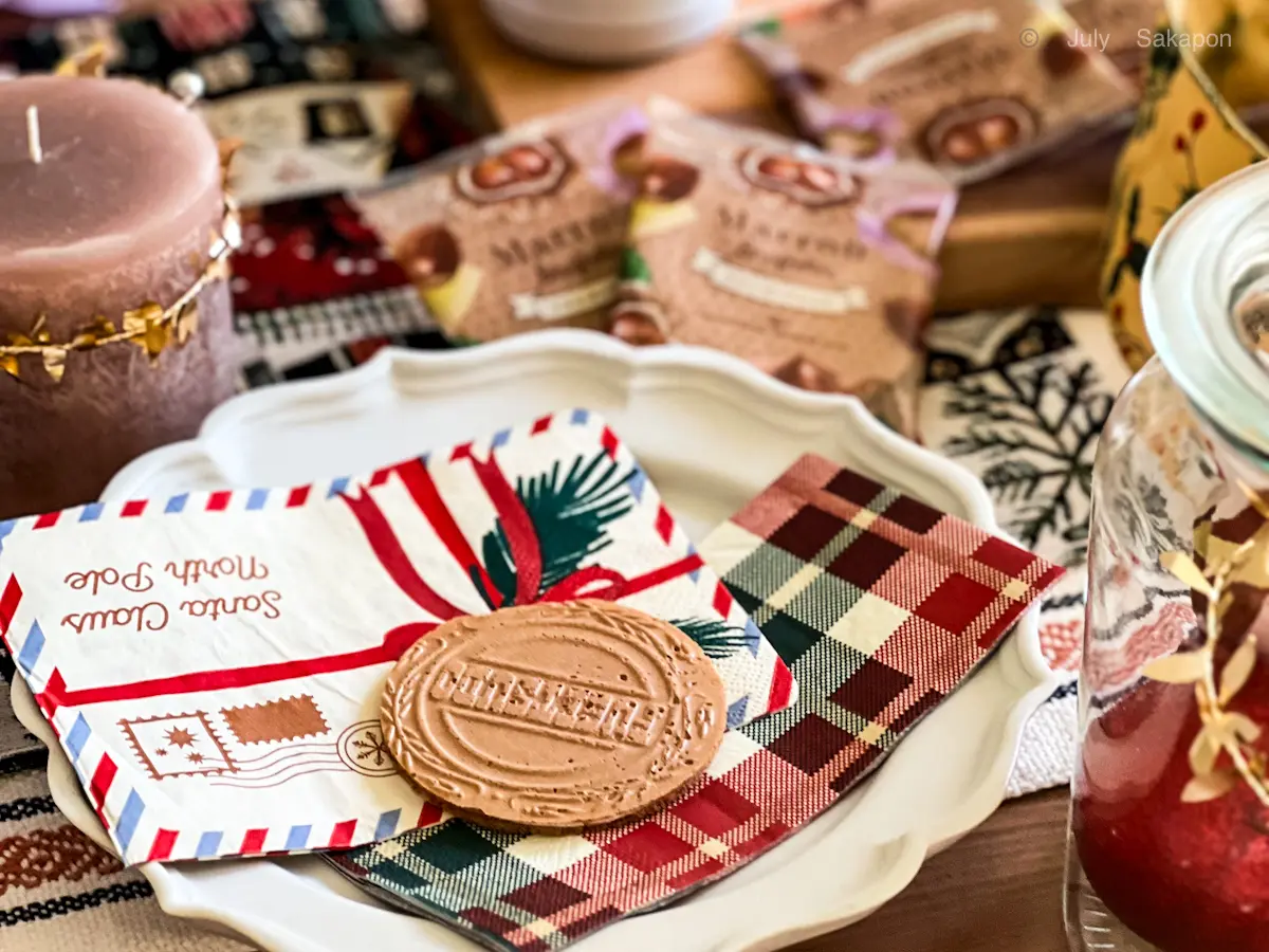 【アドベントカレンダー 2025】さかぽんmade😎_1_7