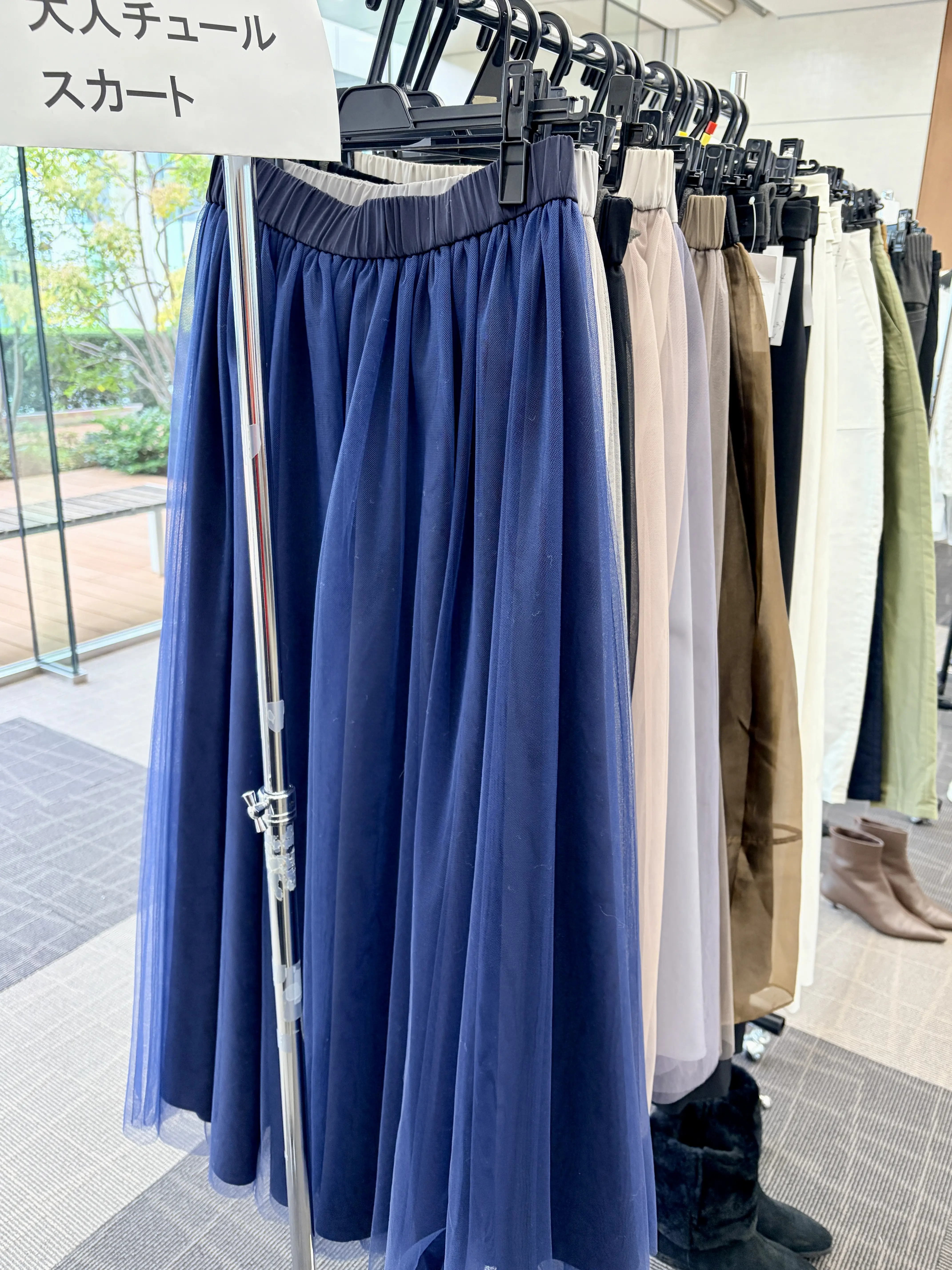 行って良かった！エクラプレミアム通販試着会_1_9