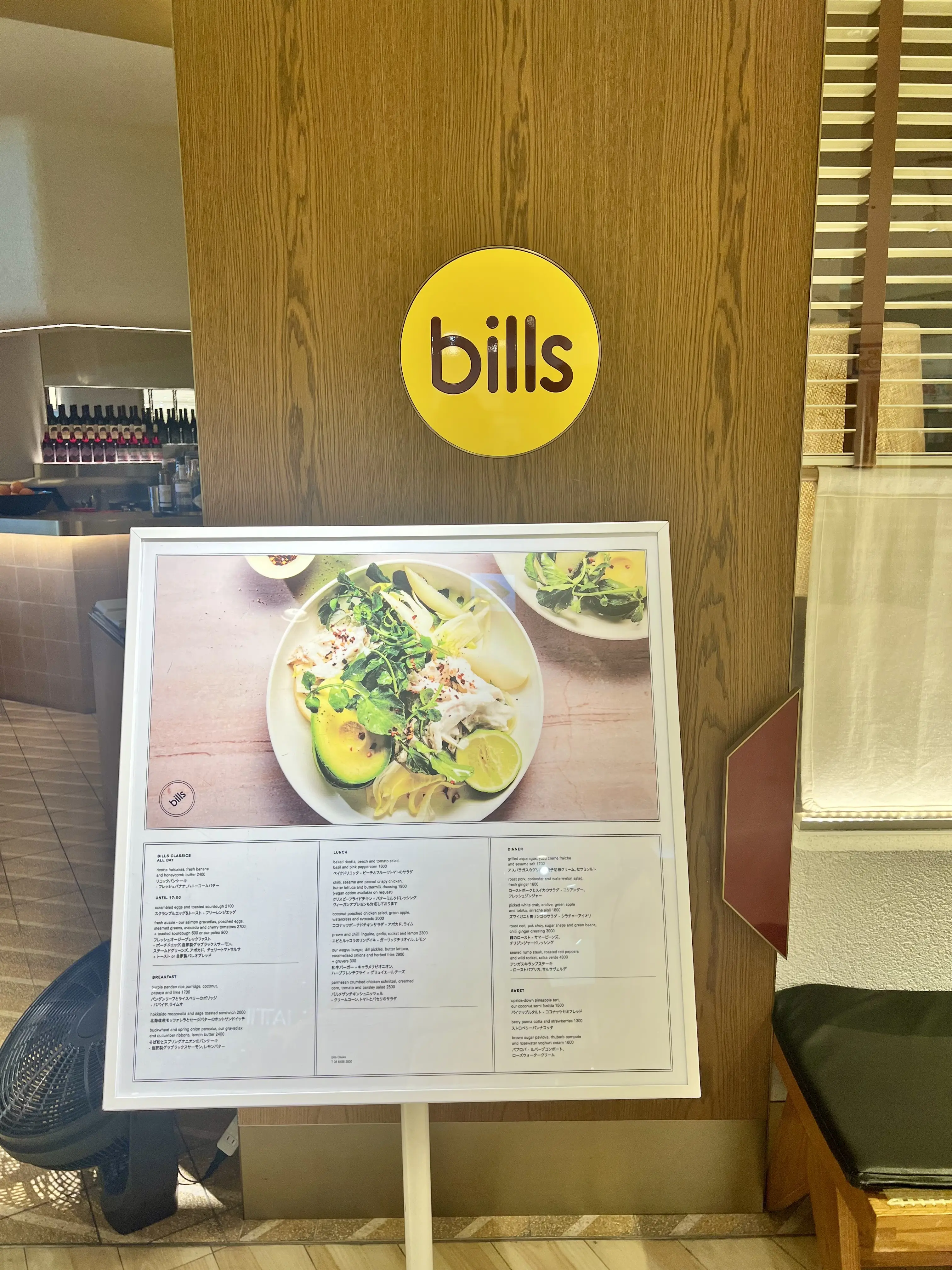 bills