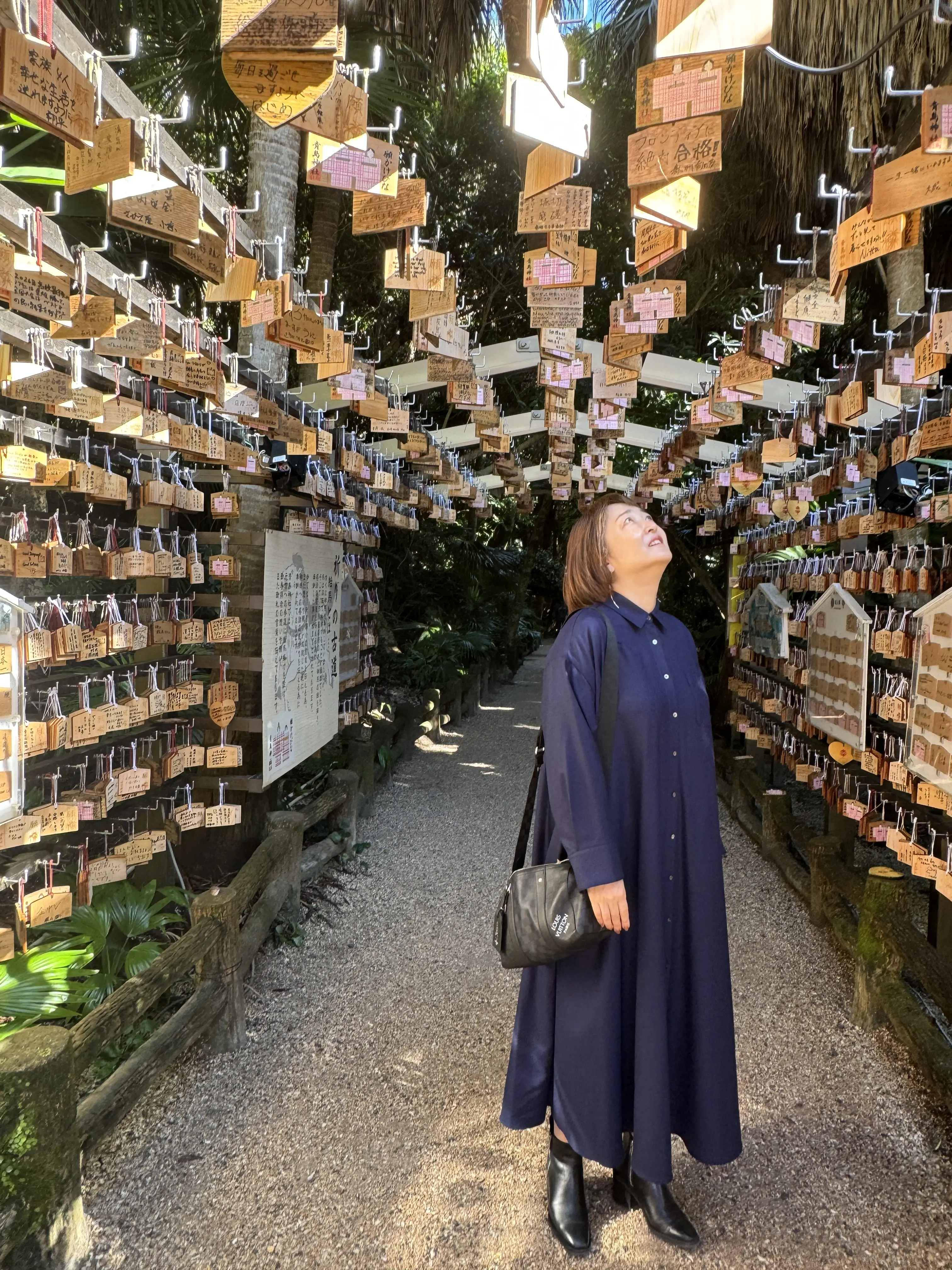 青島神社　祈りの古道　梅澤千佳子