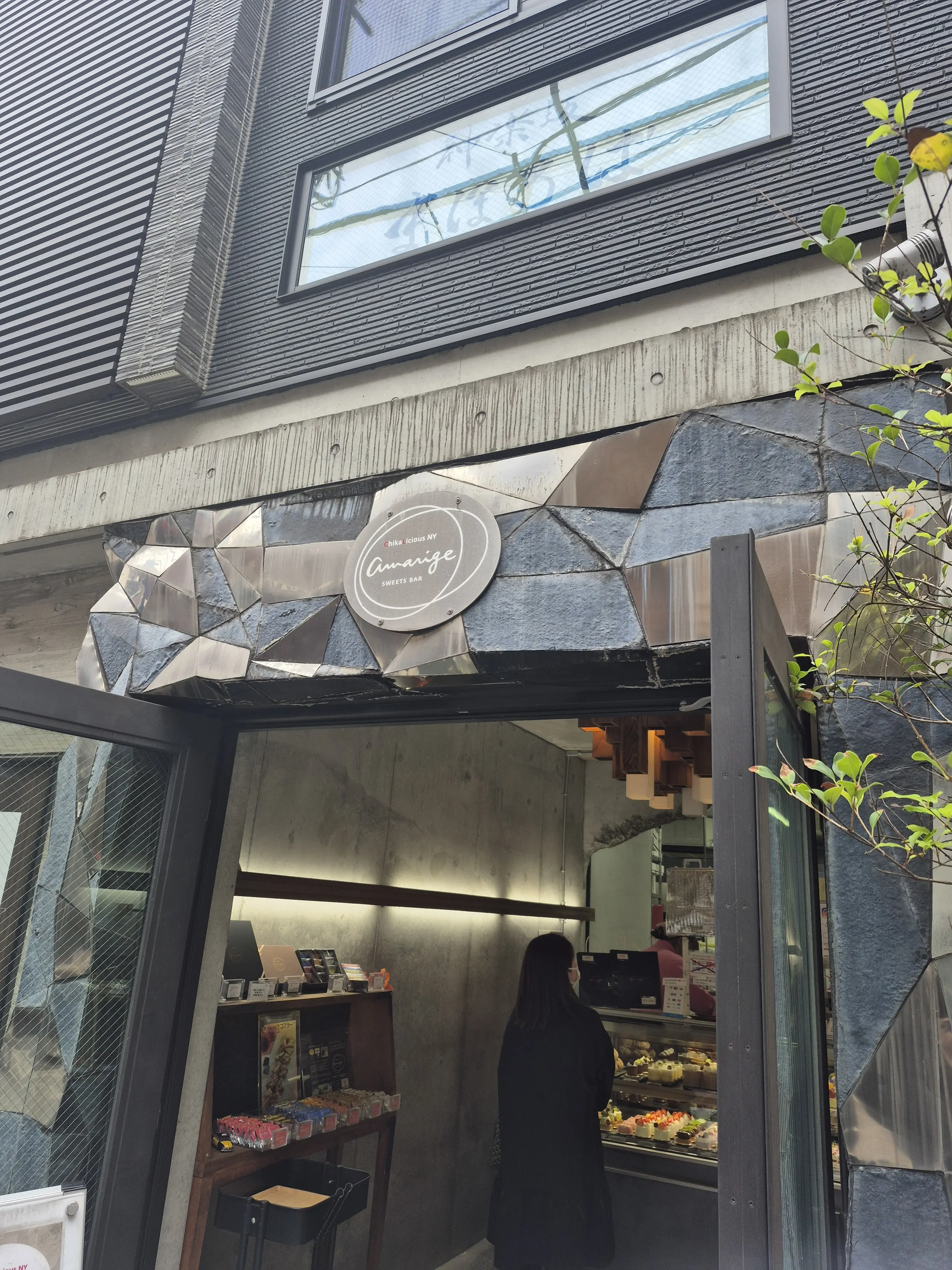 秋さんぽ♪未開拓の【神楽坂】へ_1_11-1