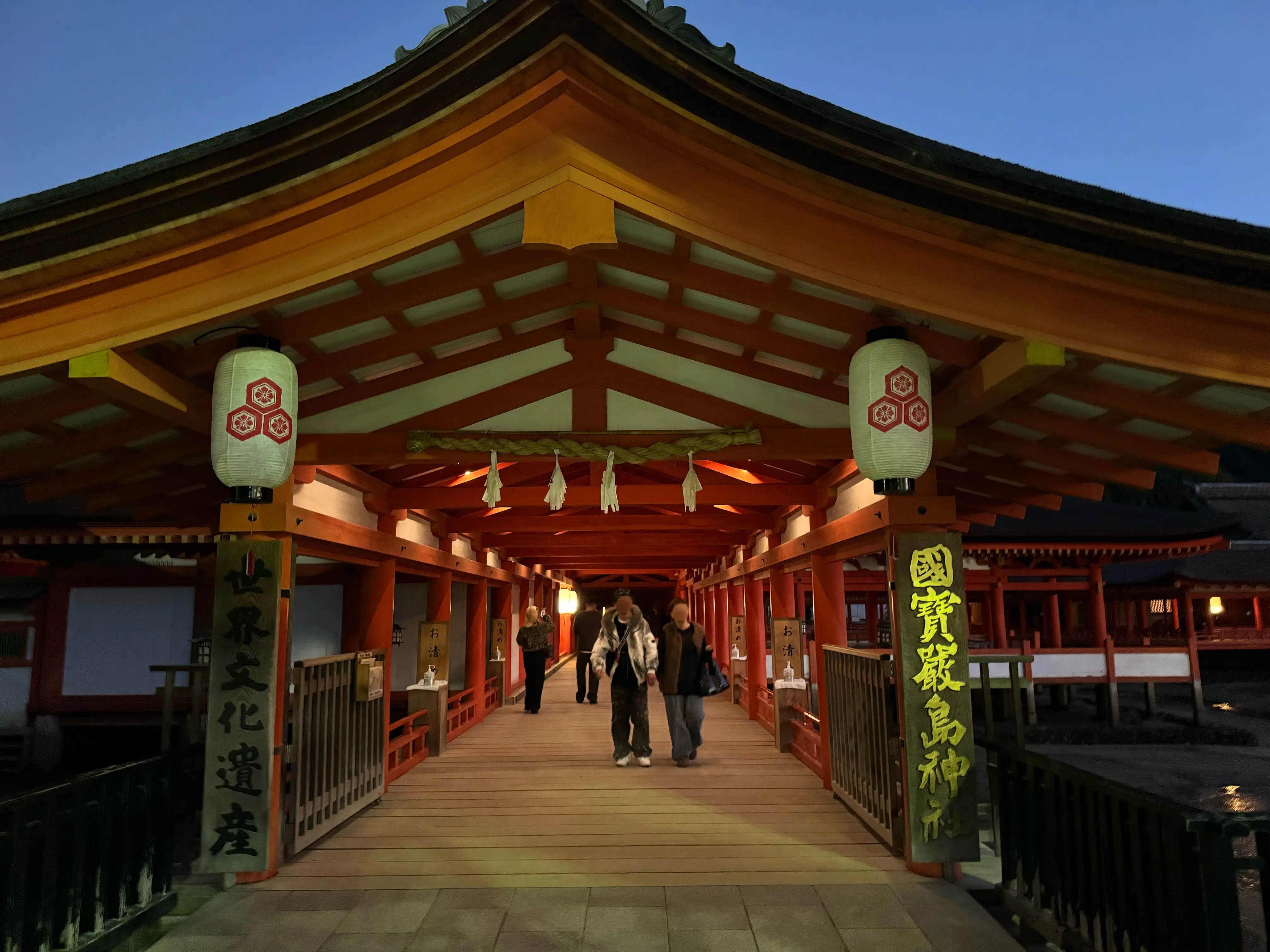 広島・世界で最も美しい美術館と宮島を巡る旅_1_14