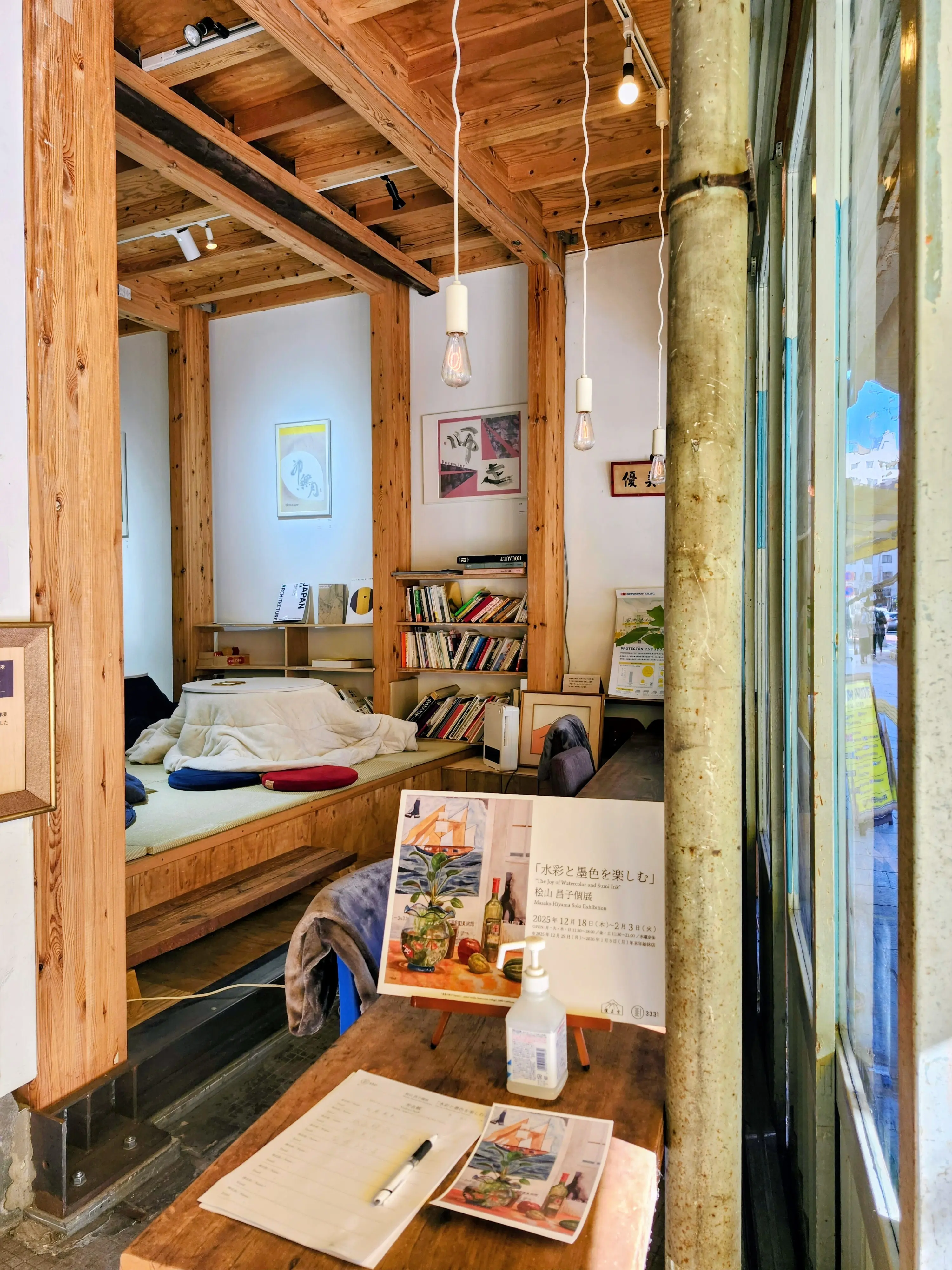 硬めプリン、コーヒー、レモネード、カフェ、リノベーションカフェ、神田神保町、神田小川町、優美堂、喫茶店、レトロカフェ、炬燵席、アート