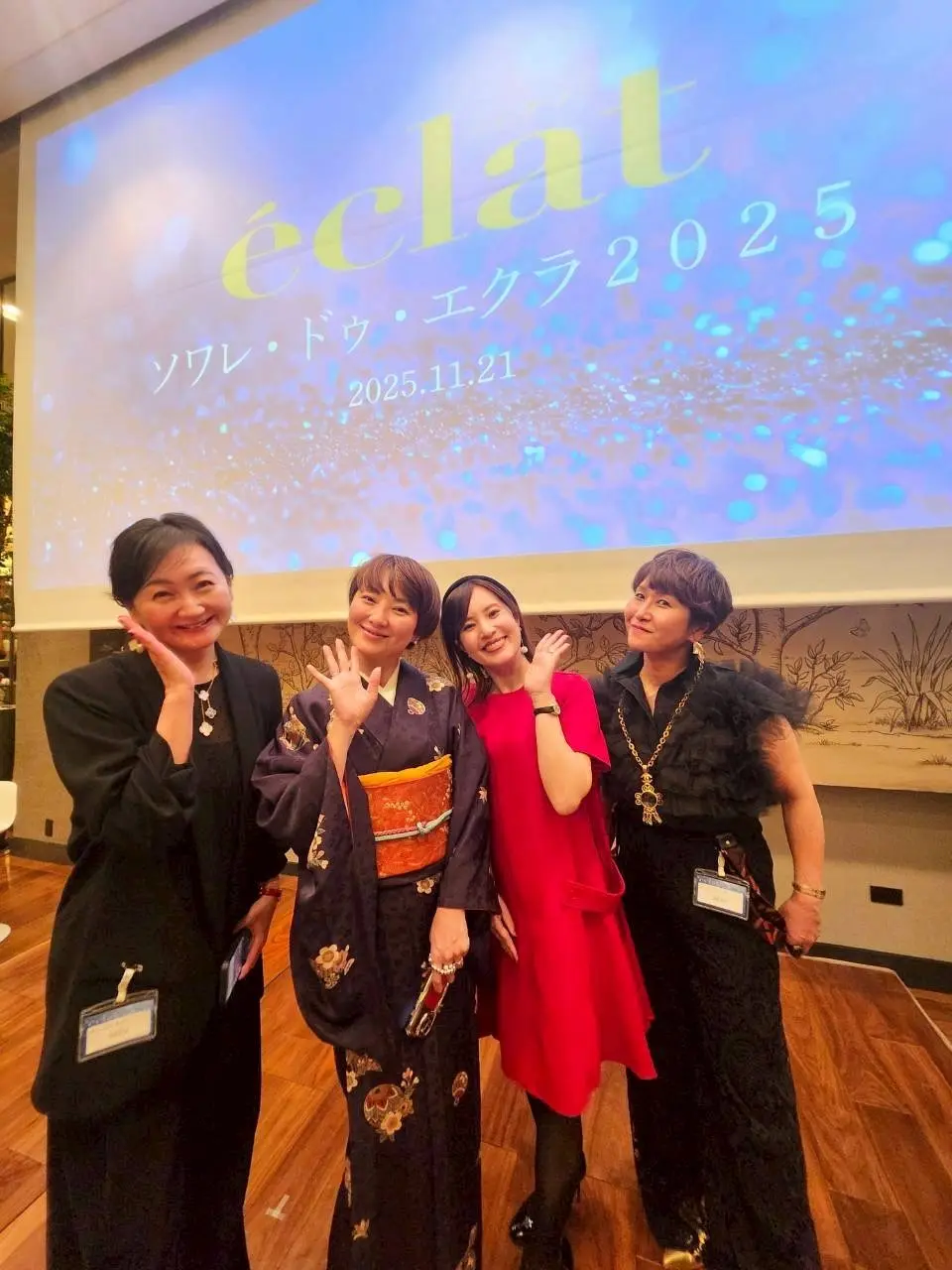 ソワレ・ドゥ・エクラ2025へ　_1_5-2