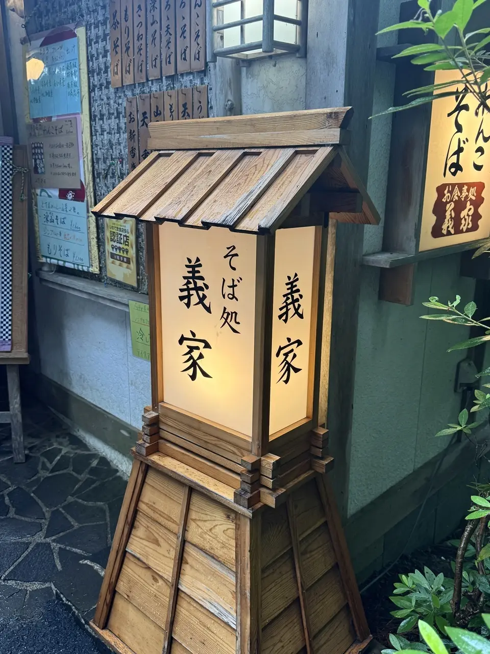 中尊寺 14