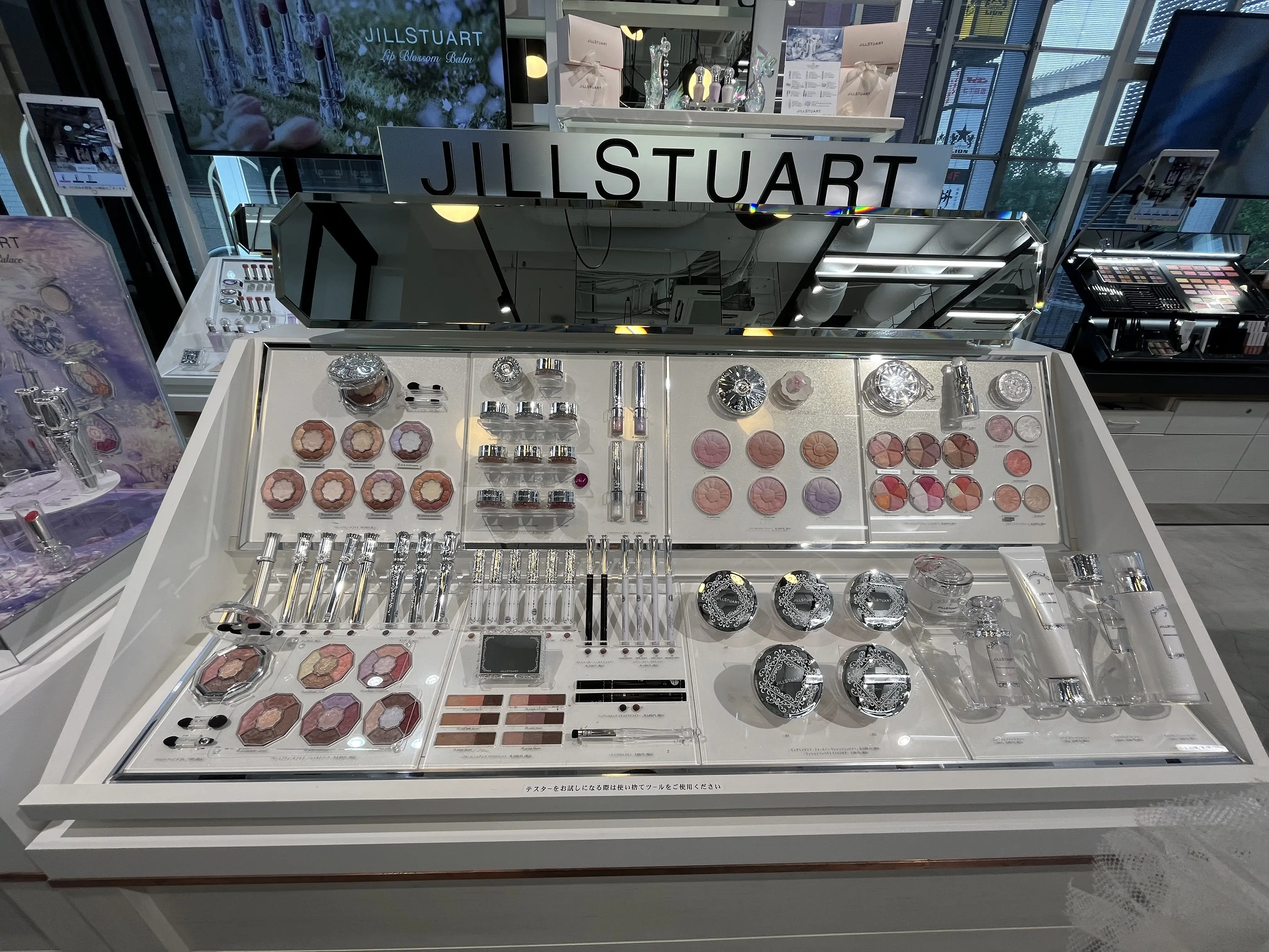 今年のことは今年のうちに_1_5-2