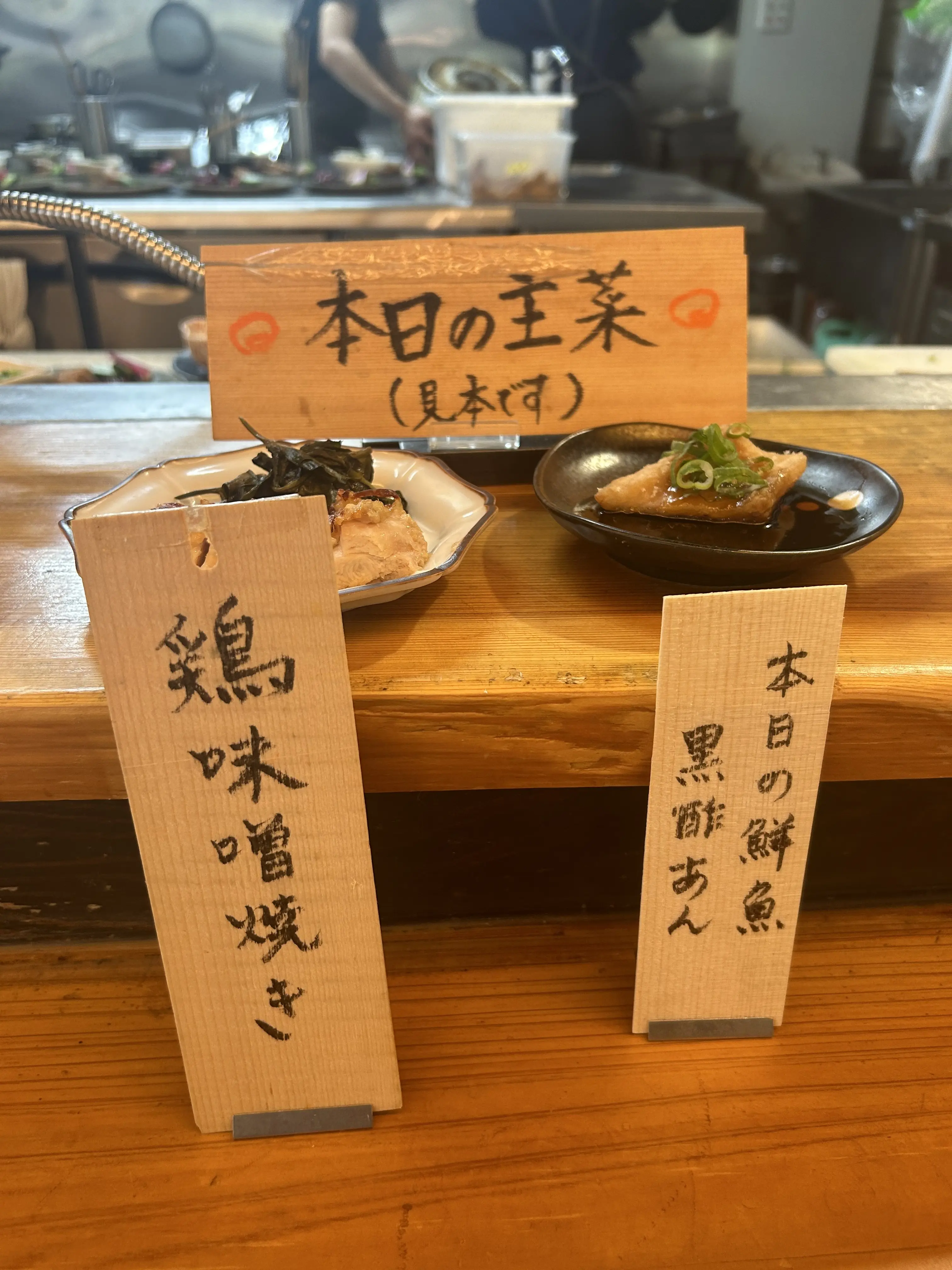 YUWAERU(結わえる)蔵前本店　腸活ランチ　寝かせ玄米　定食メニュー