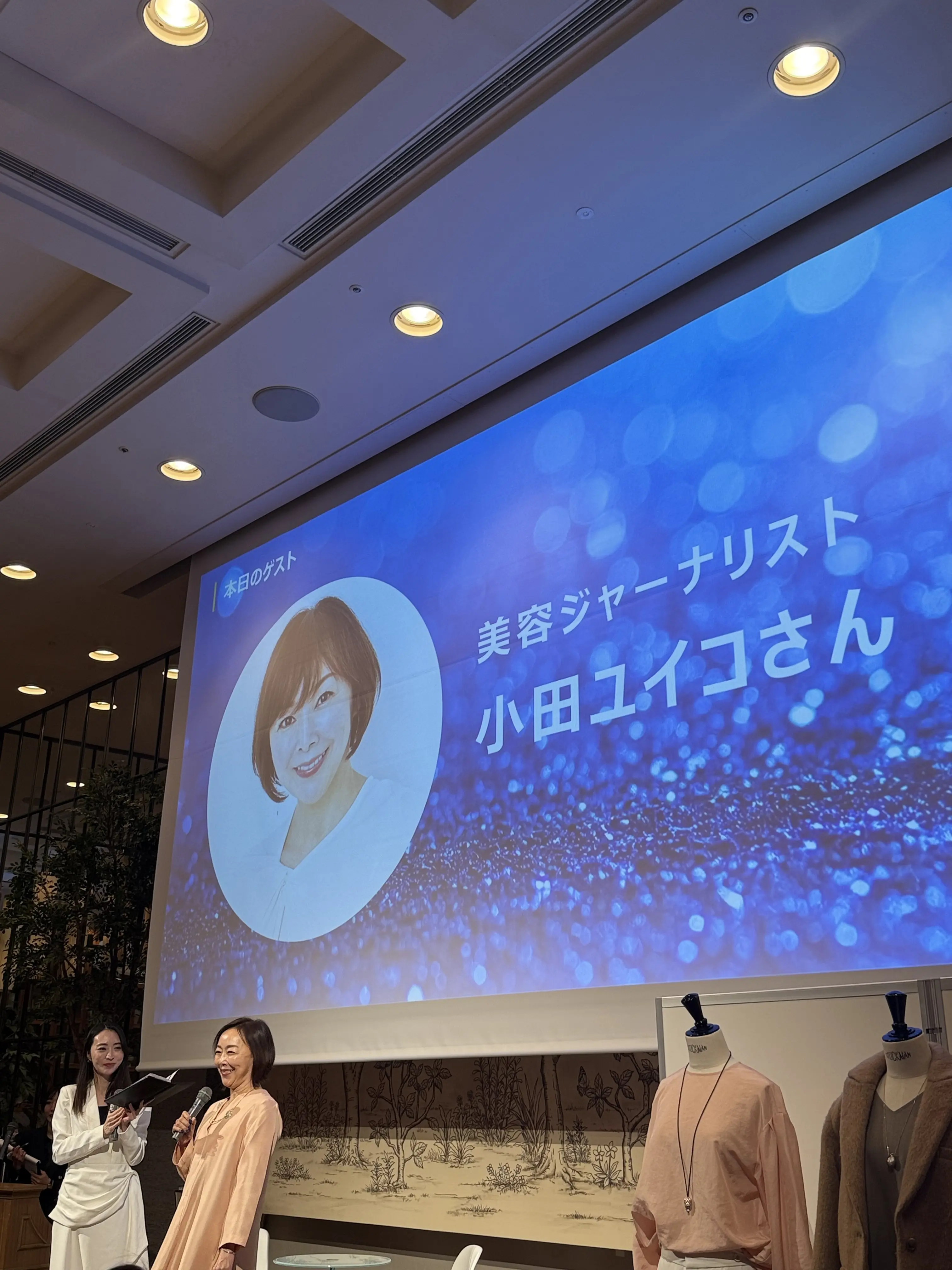 東京　表参道　MaxMara　POPUP エクラ　パーティ　ソワレ・ドゥ・エクラ  ザストリングス表参道　Jマダム　ブラックコーデ　パーティスタイル　50代　50代コーデ　50代パーティコーデ