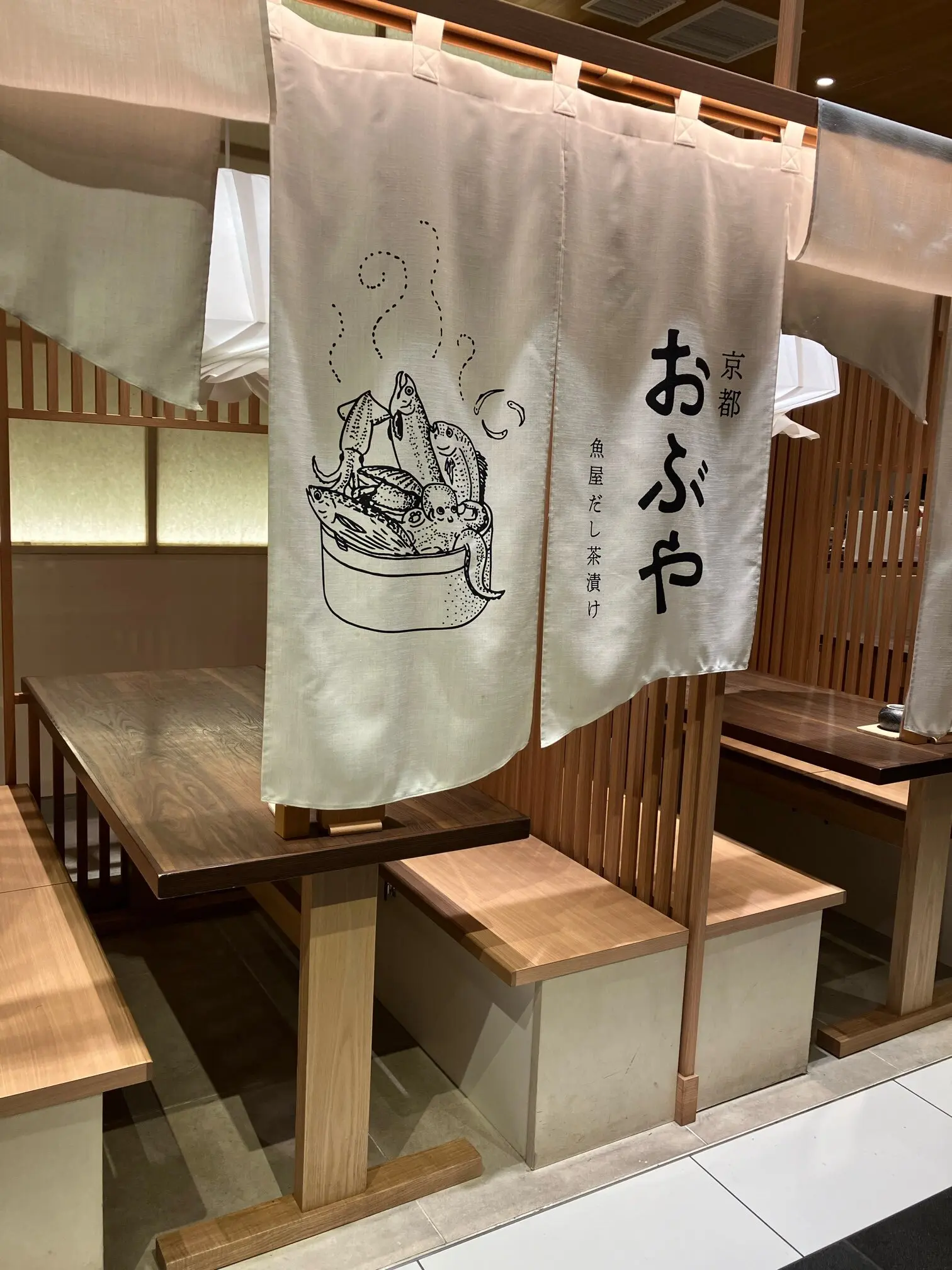 京都観光 京都タワー 清水寺 京都 大阪 滋賀 御朱印 上賀茂名物やきもち 二年坂 三年坂 おぶや 京都みやげ ねねの道 中村藤吉
