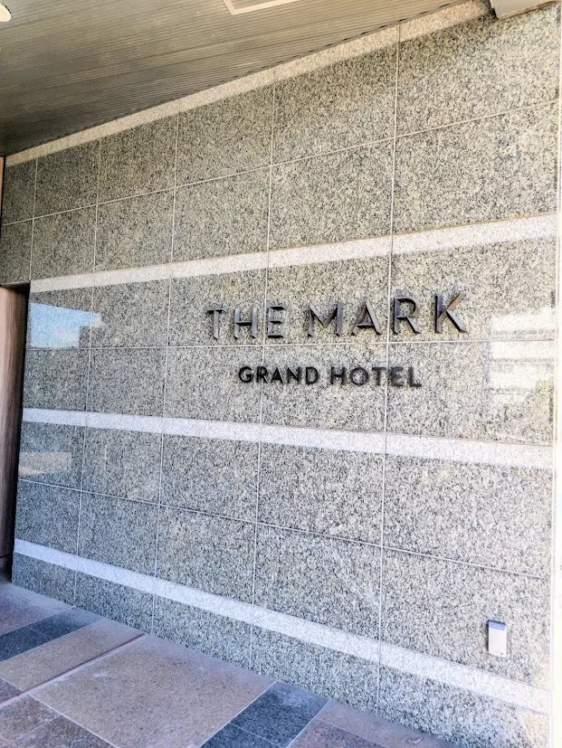 【埼玉グルメ】ライブのお供にホテルイタリアンはいかが？_1_1