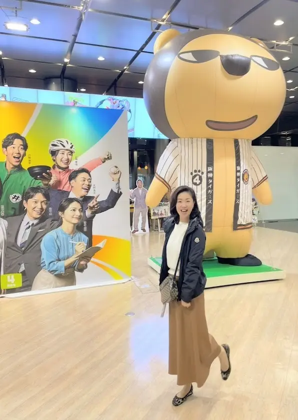 MBS毎日放送
らいよんチャン