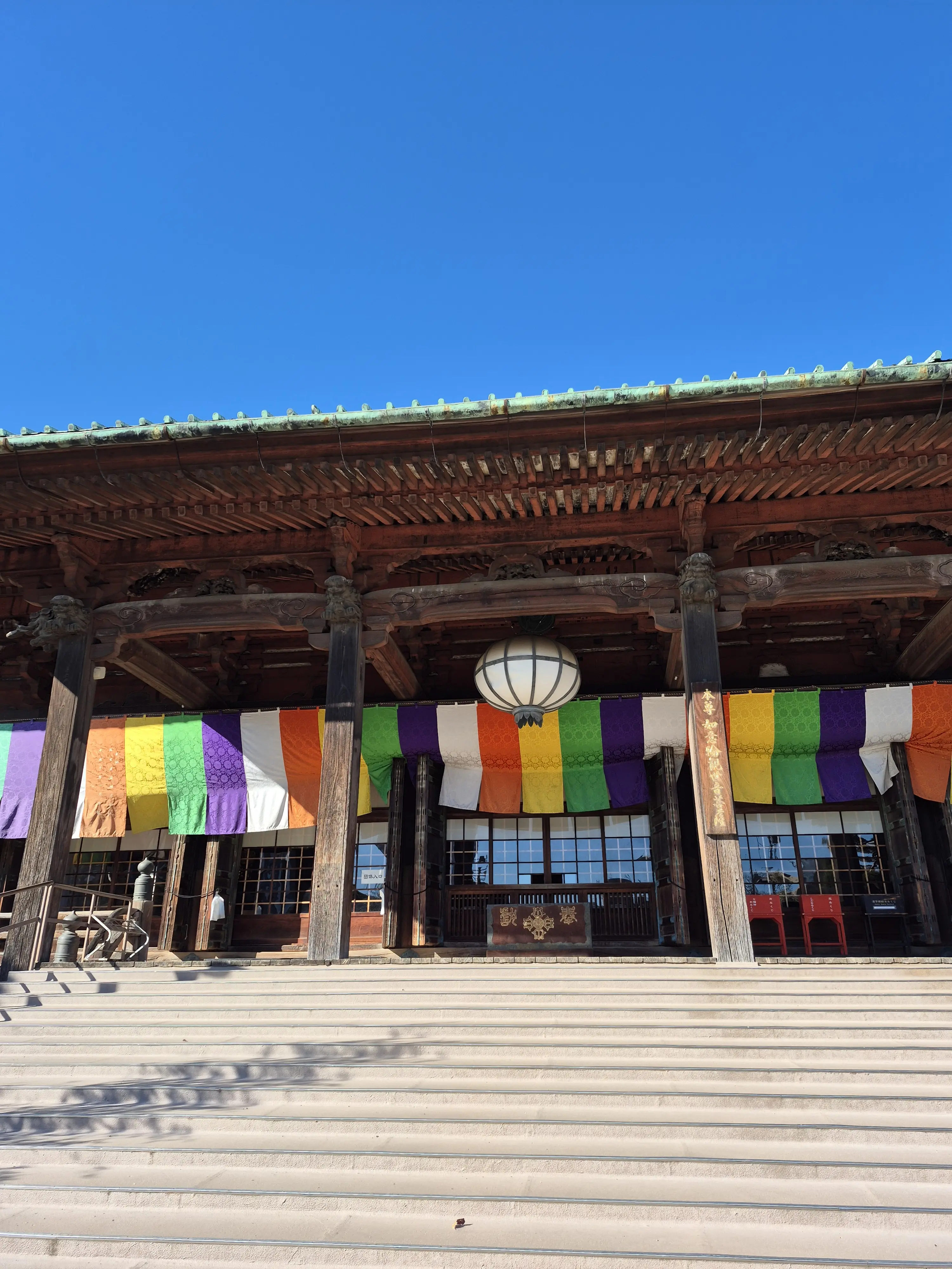 2026年【初詣レポ】護国寺のパワースポット&amp;グルメ_1_7