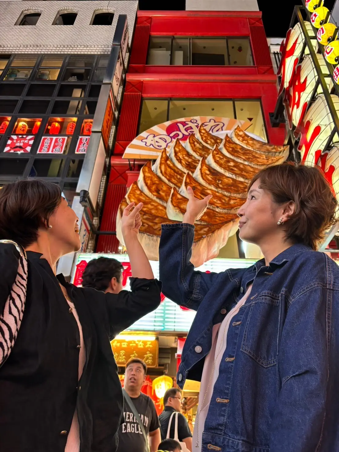 巨大餃子