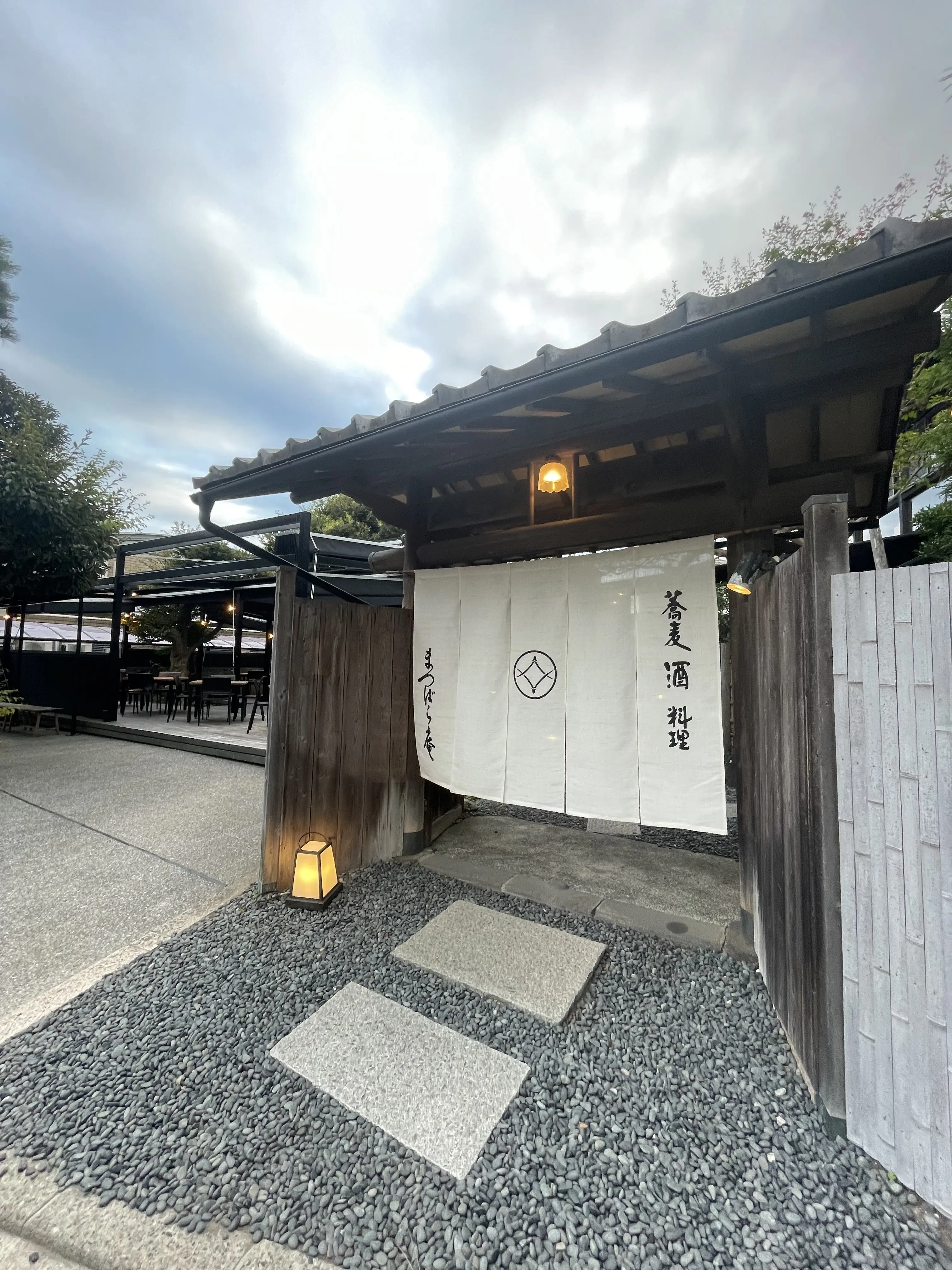 お蕎麦屋さん