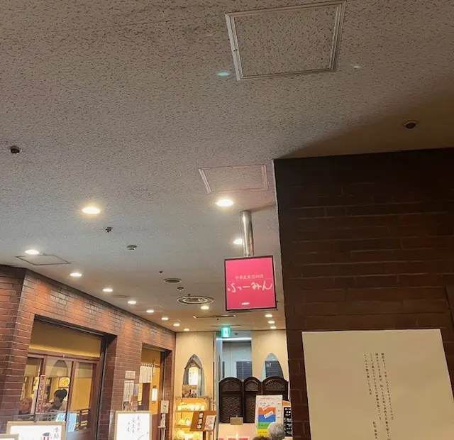 表参道ランチ