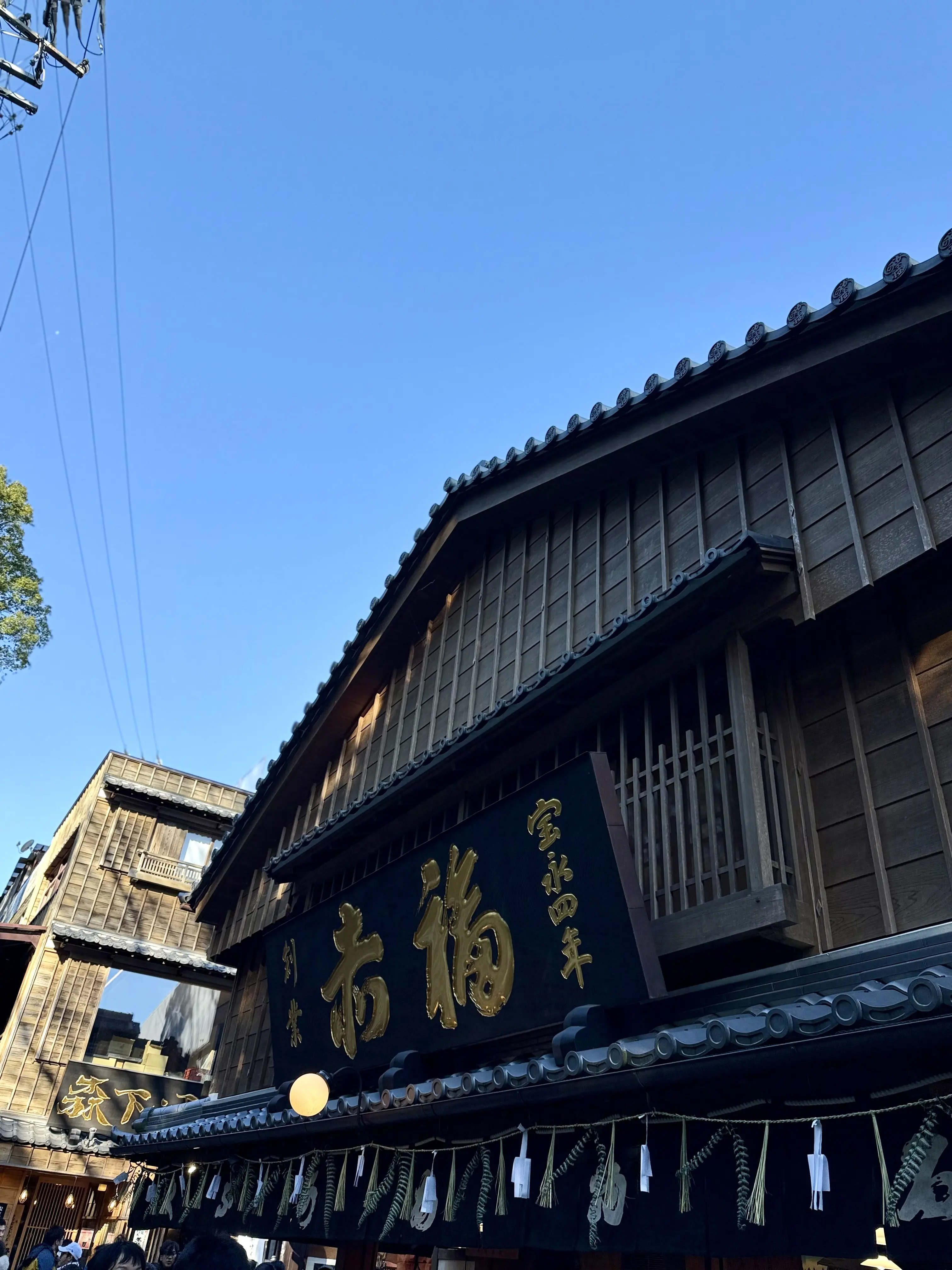 伊勢神宮　初詣　早朝初詣　午年　神馬　三重県　初日の出　ご来光　朝日　五十鈴川　荒祭宮　おかげ横丁　赤福　赤福本店　赤福餅　二見興玉神社　外宮　　内宮　夫婦岩　二見興玉神社　おみくじ　大吉　2026年　日の出　五十鈴川