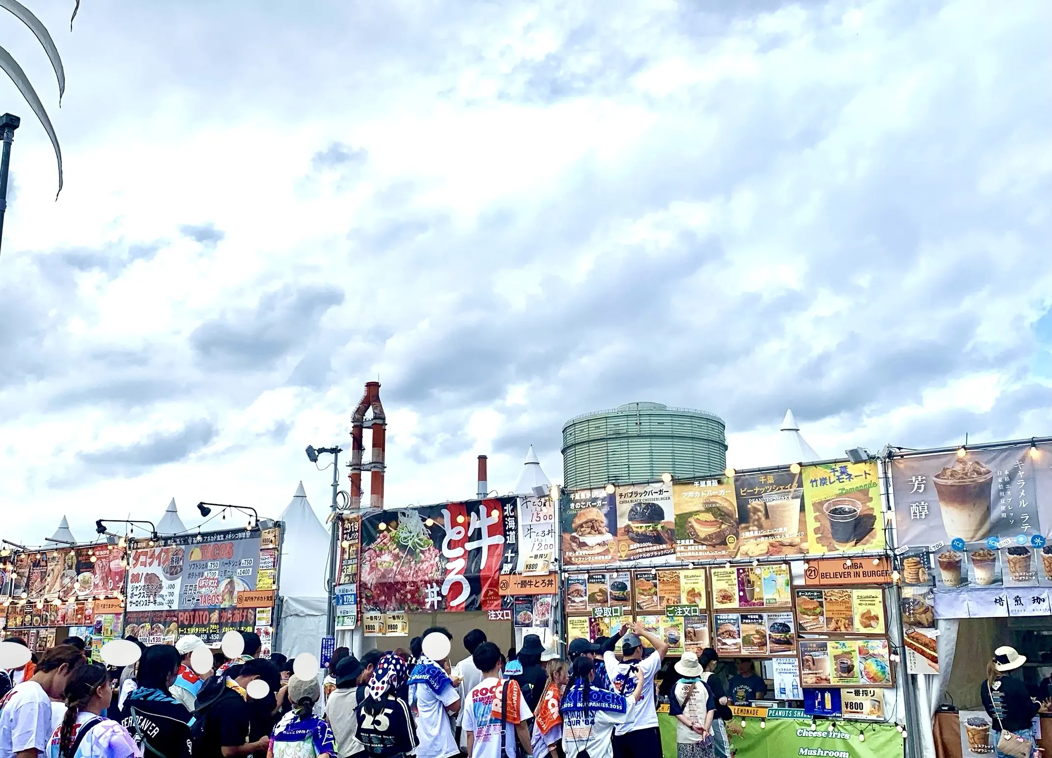 「ROCK IN JAPAN FESTIVAL 2025」に行ってきました🎵_1_2