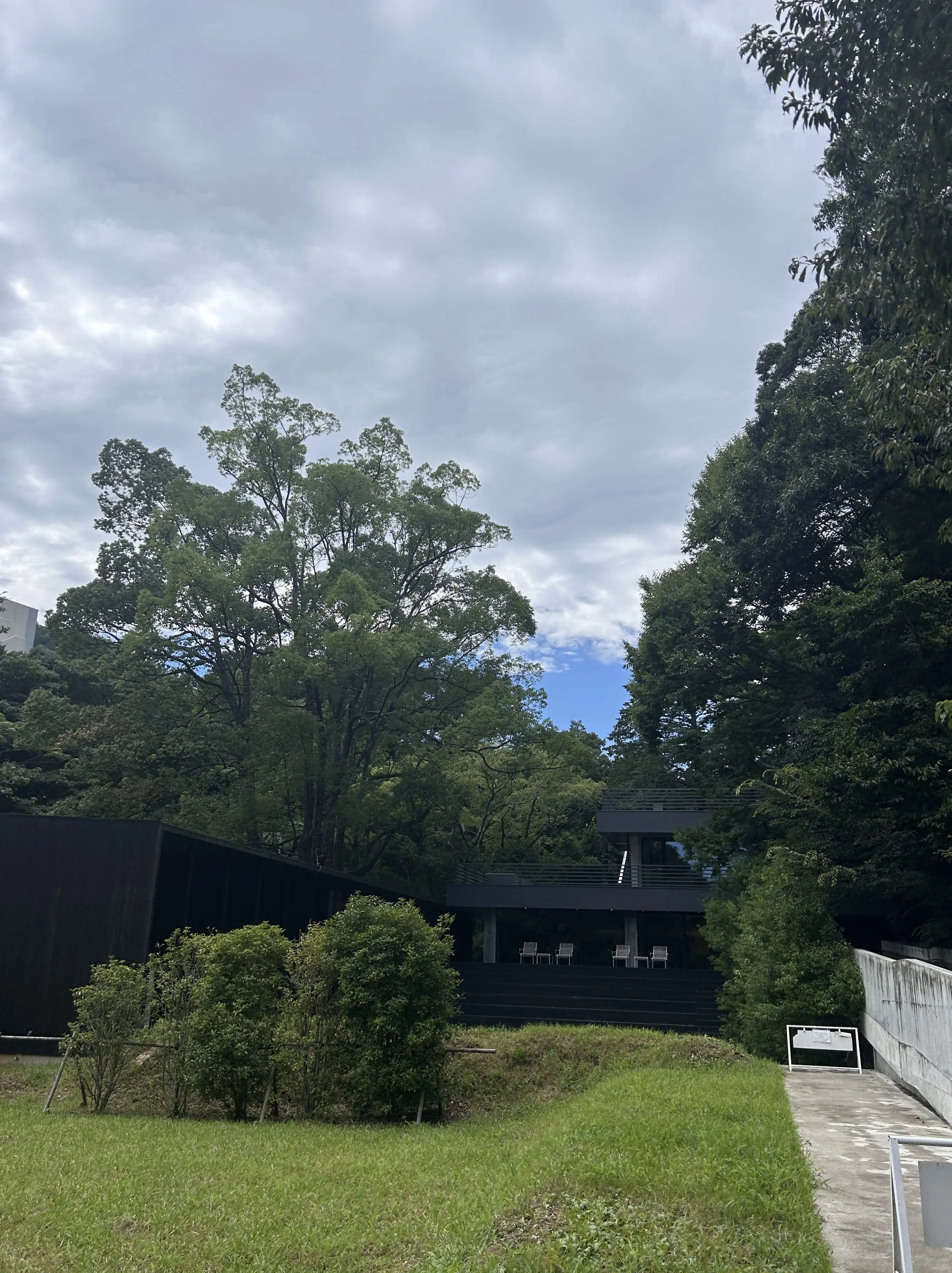 惣湯テラス