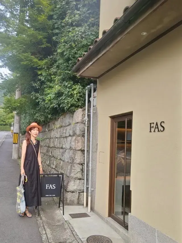 FAS東山本店