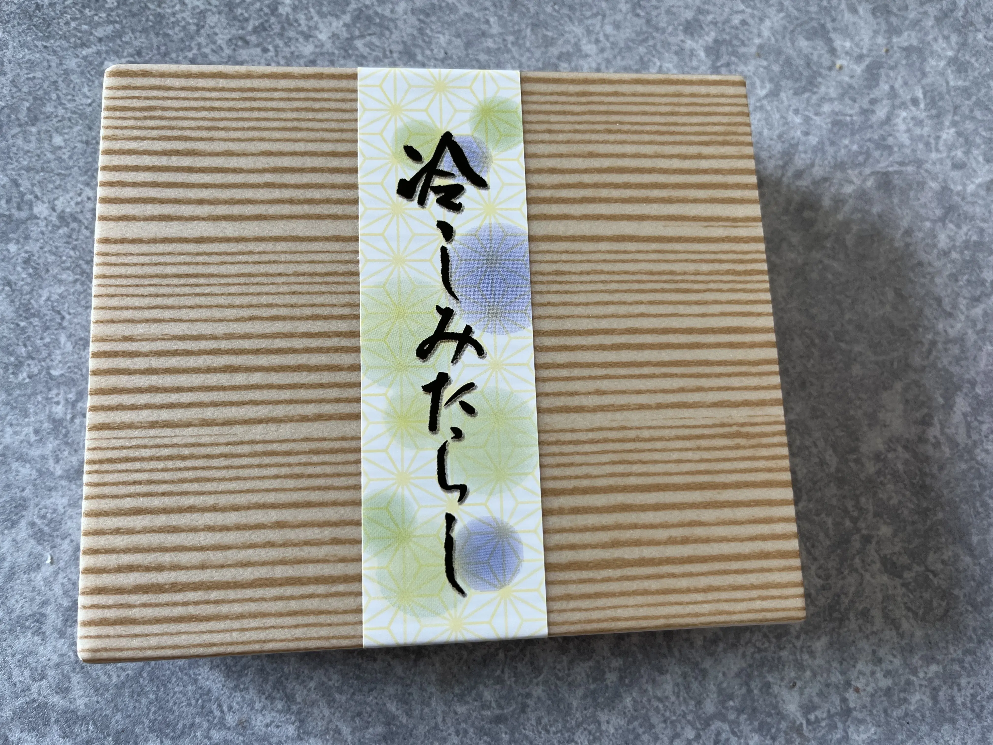 【赤坂】R7上半期最後の週末_1_2-3
