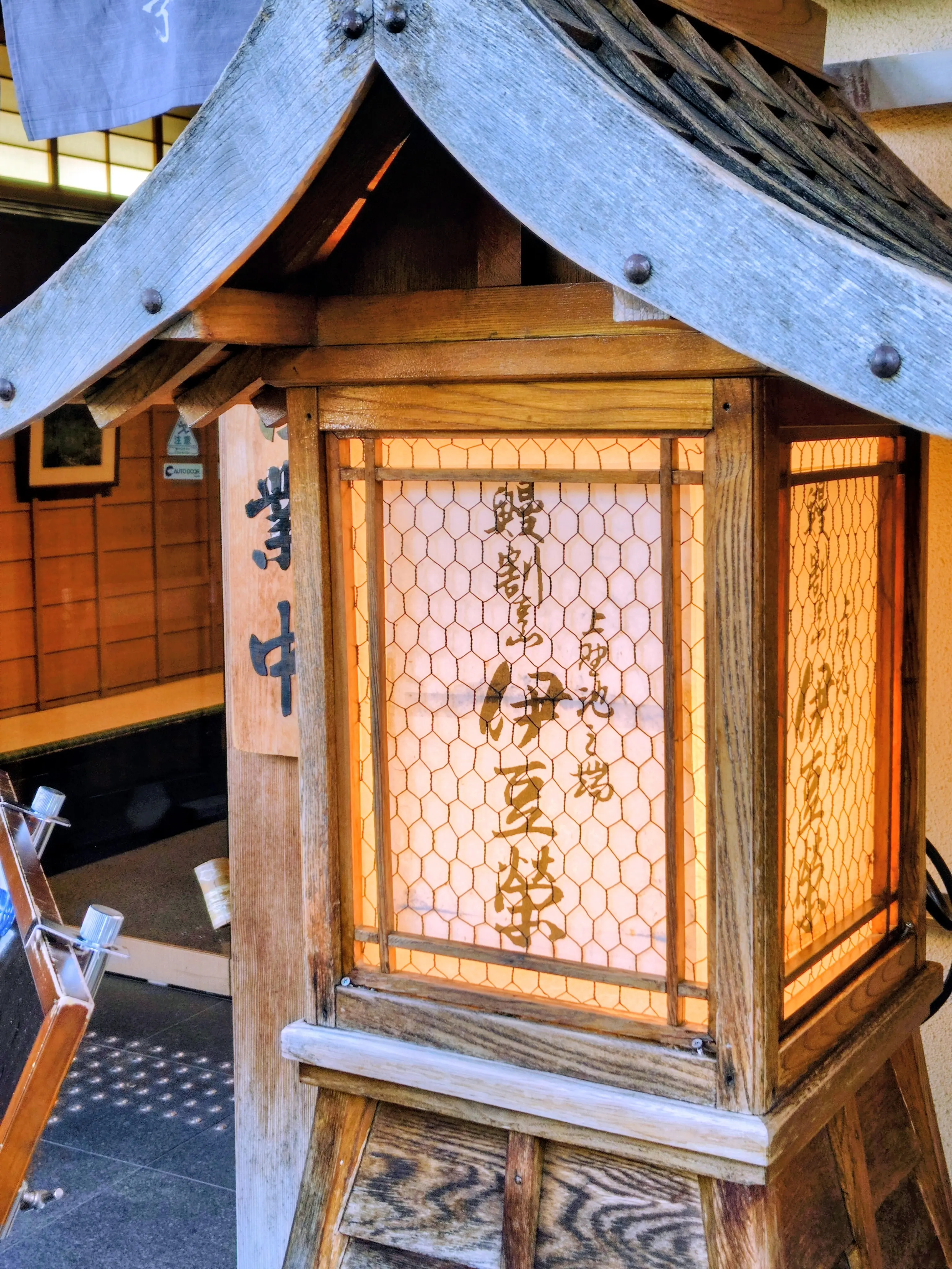 スカーフスタイルで紅葉の上野&amp;老舗グルメ_1_7