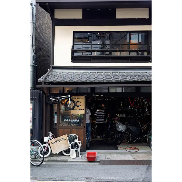 100 BIKES KYOTO