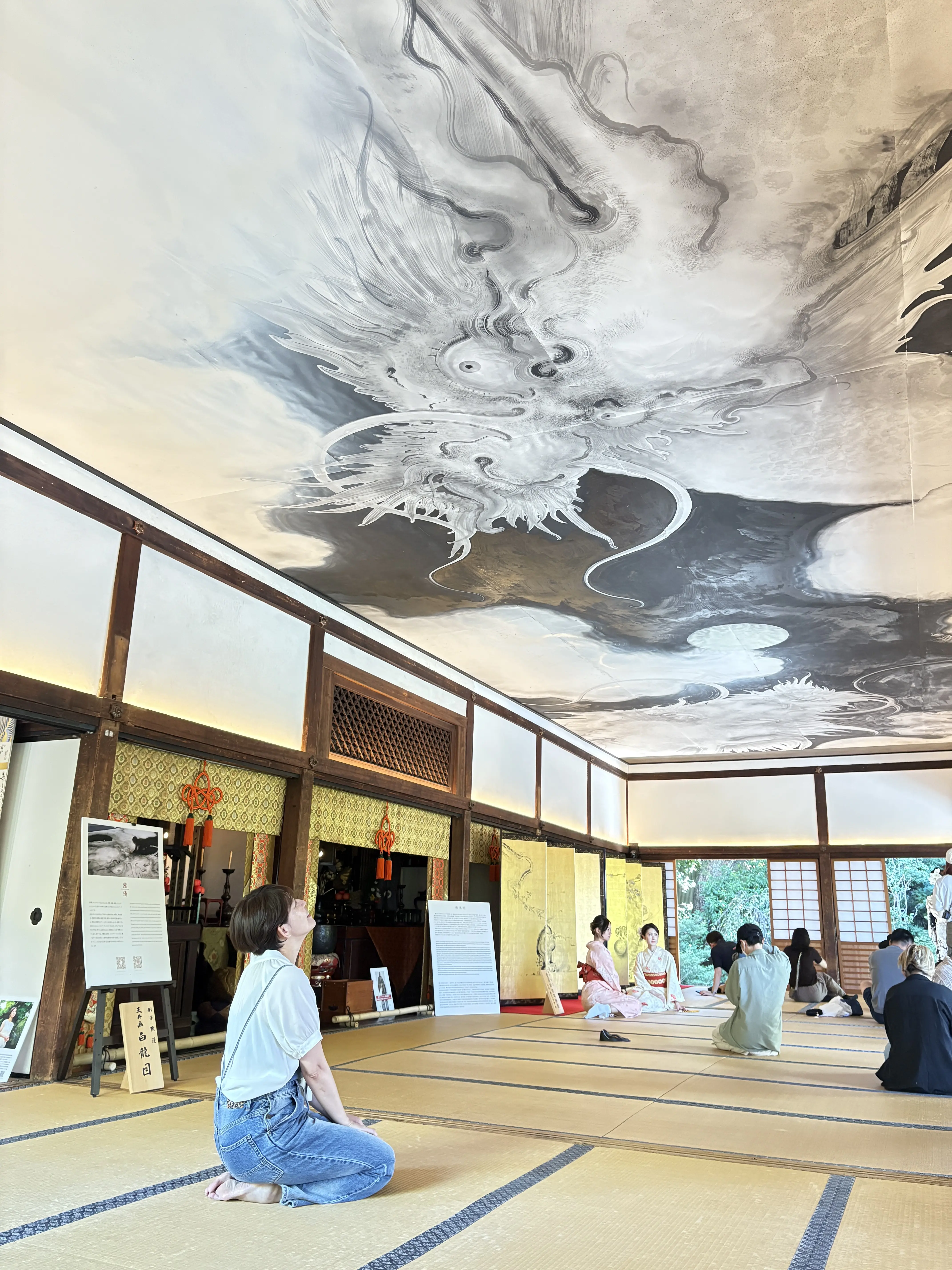 こまない京都の歩きかた⭐︎パート1_1_9