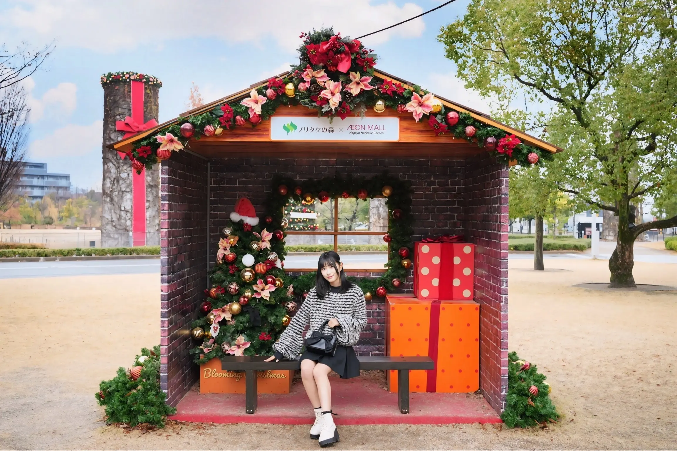 ノリタケの森×イオンモール Nagoya Noritake Garden