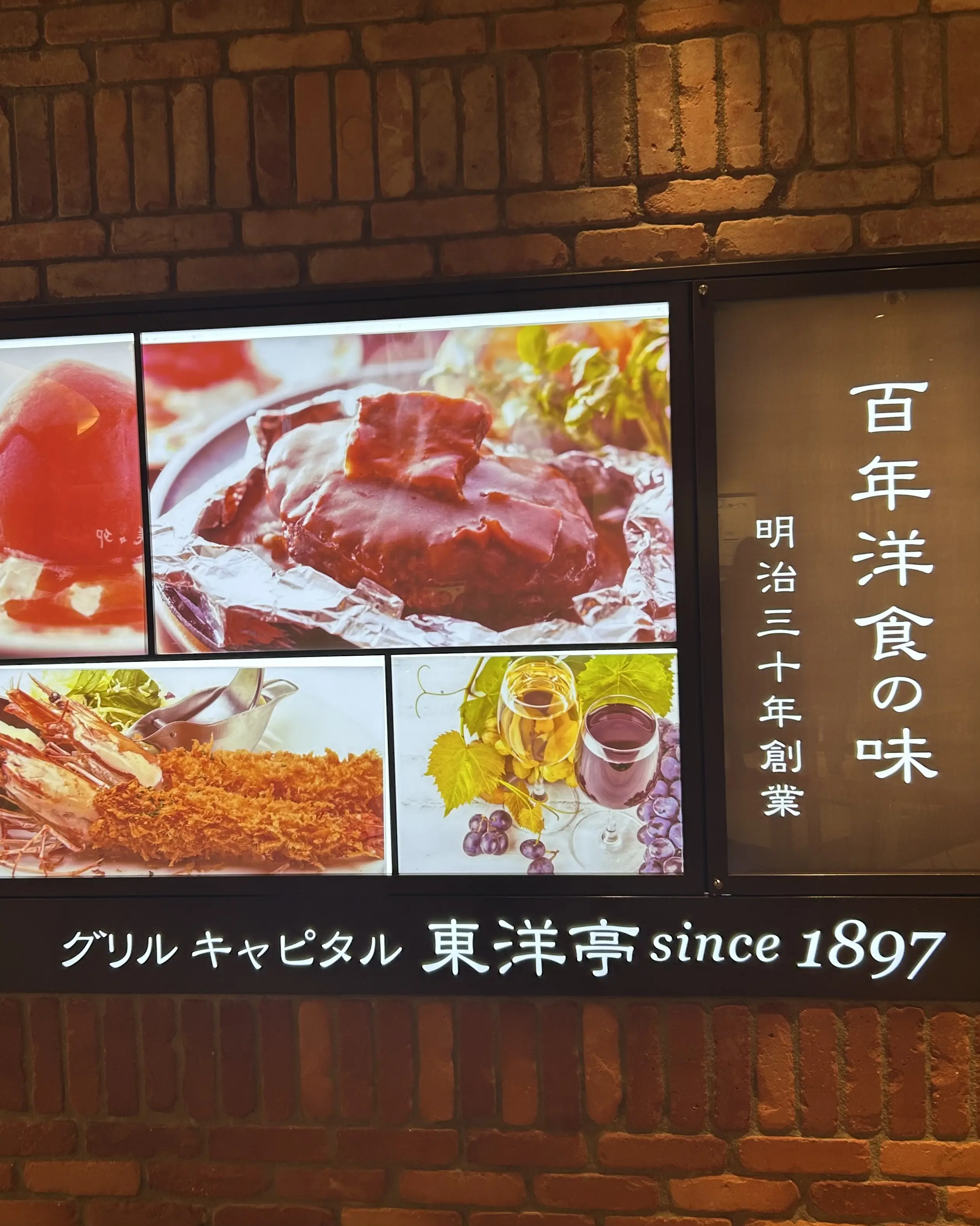 ZARAでつくる私のマニッシュコーデ！！_1_4-1