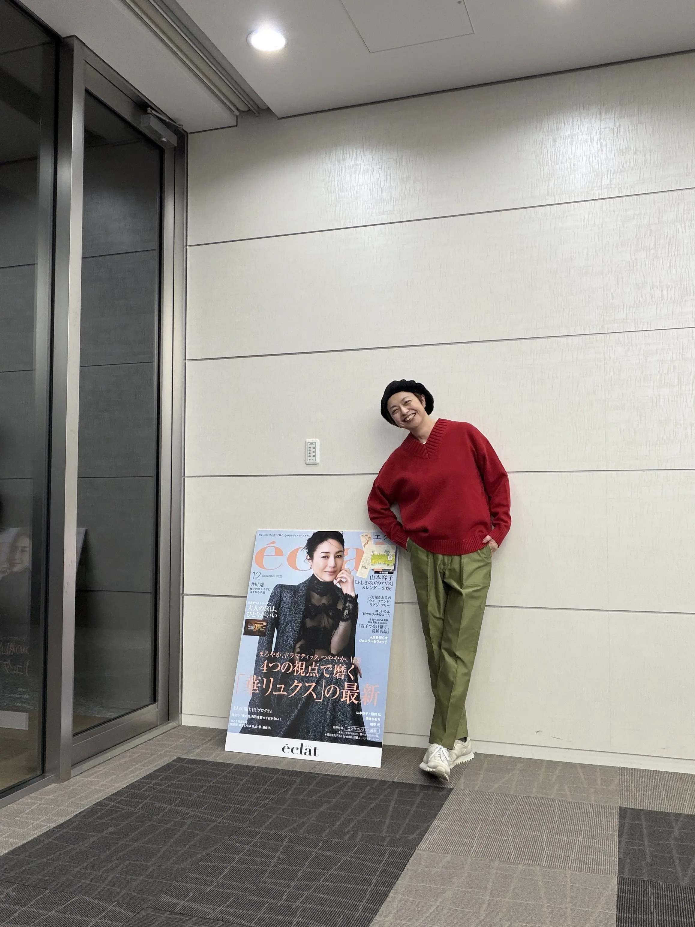 エクラプレミアム試着会　行ってきました♡_1_8