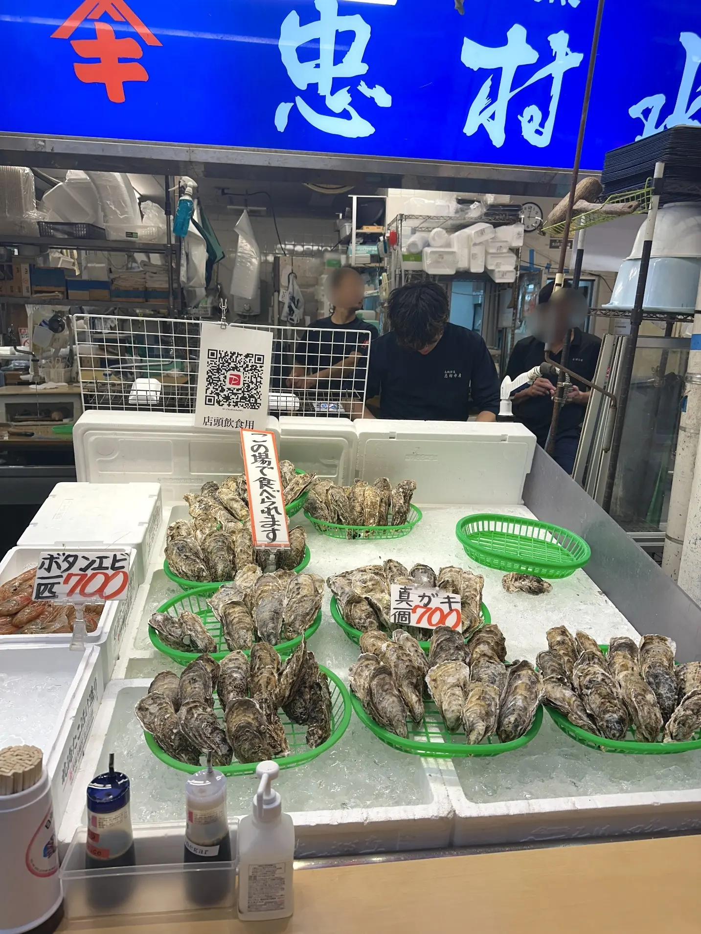金沢観光