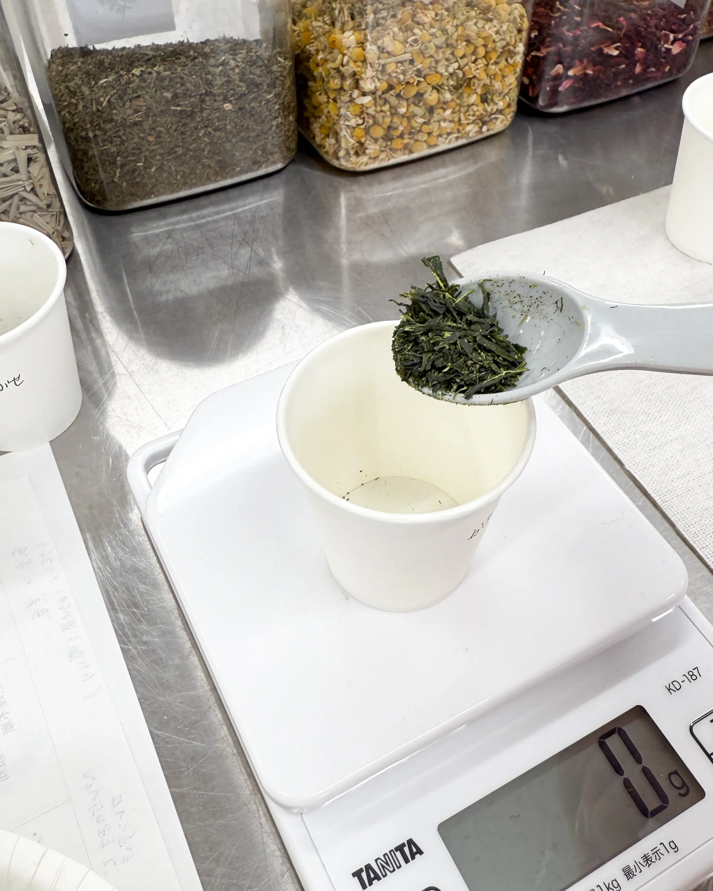 まだまだ知らない！三重の一番を発見した日～かぶせ茶とハーブのマリアージュ体験～_1_9-1