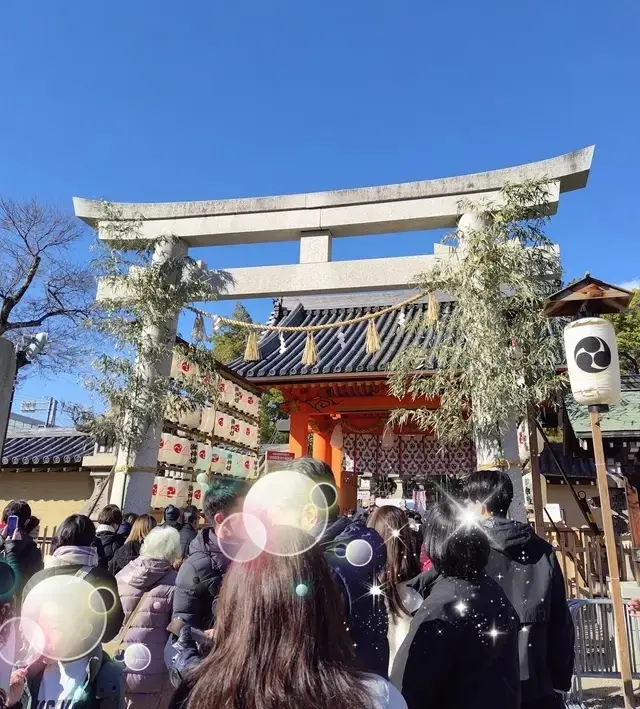 西宮神社