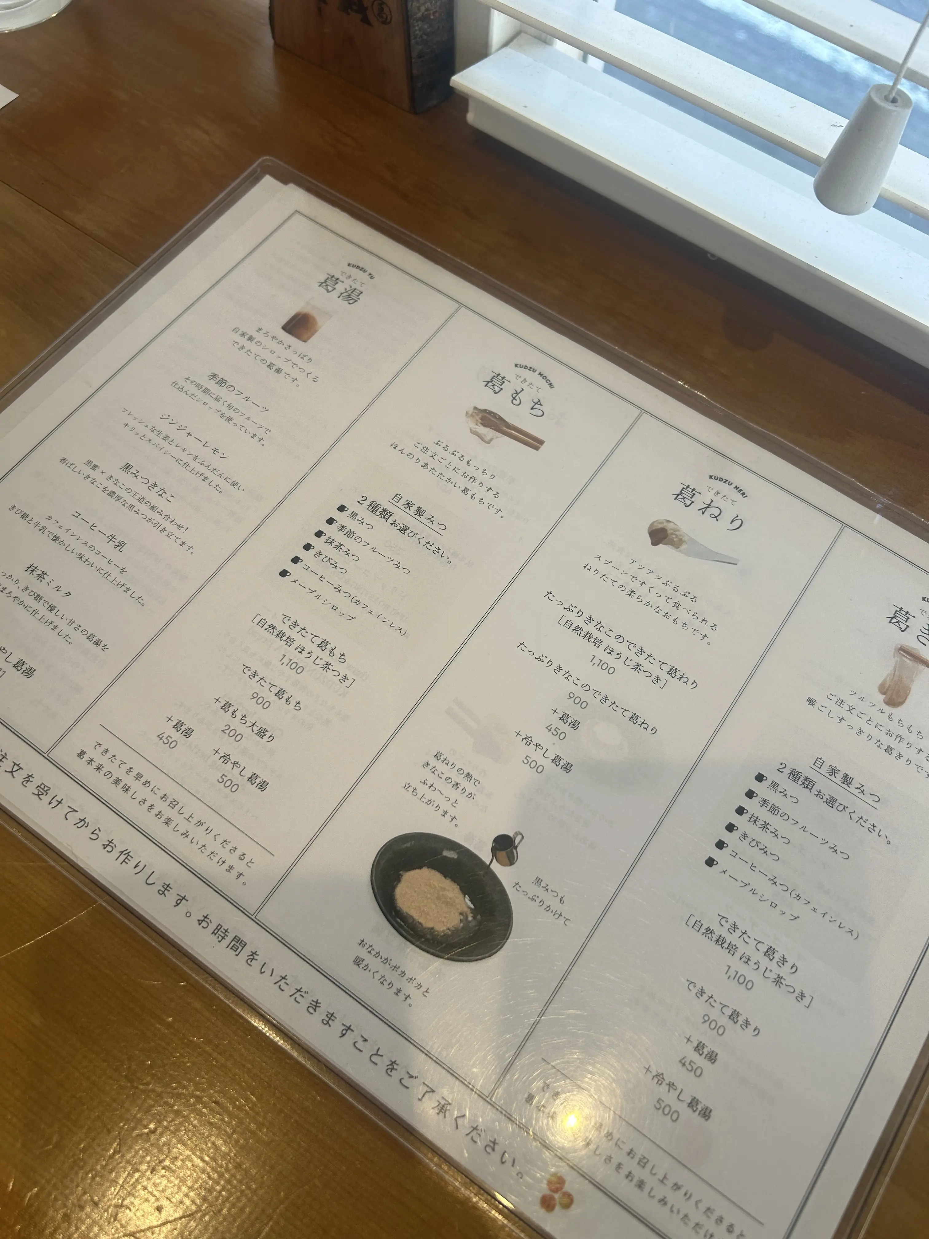 真夏の三者三様モノトーンコーデで世田谷散歩_1_3