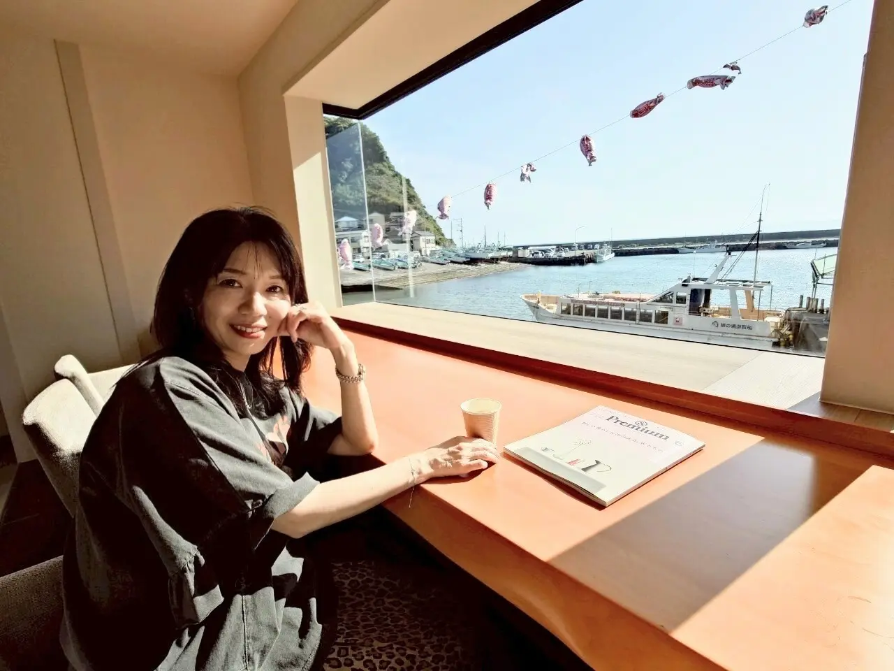 魚彩和みの宿三水