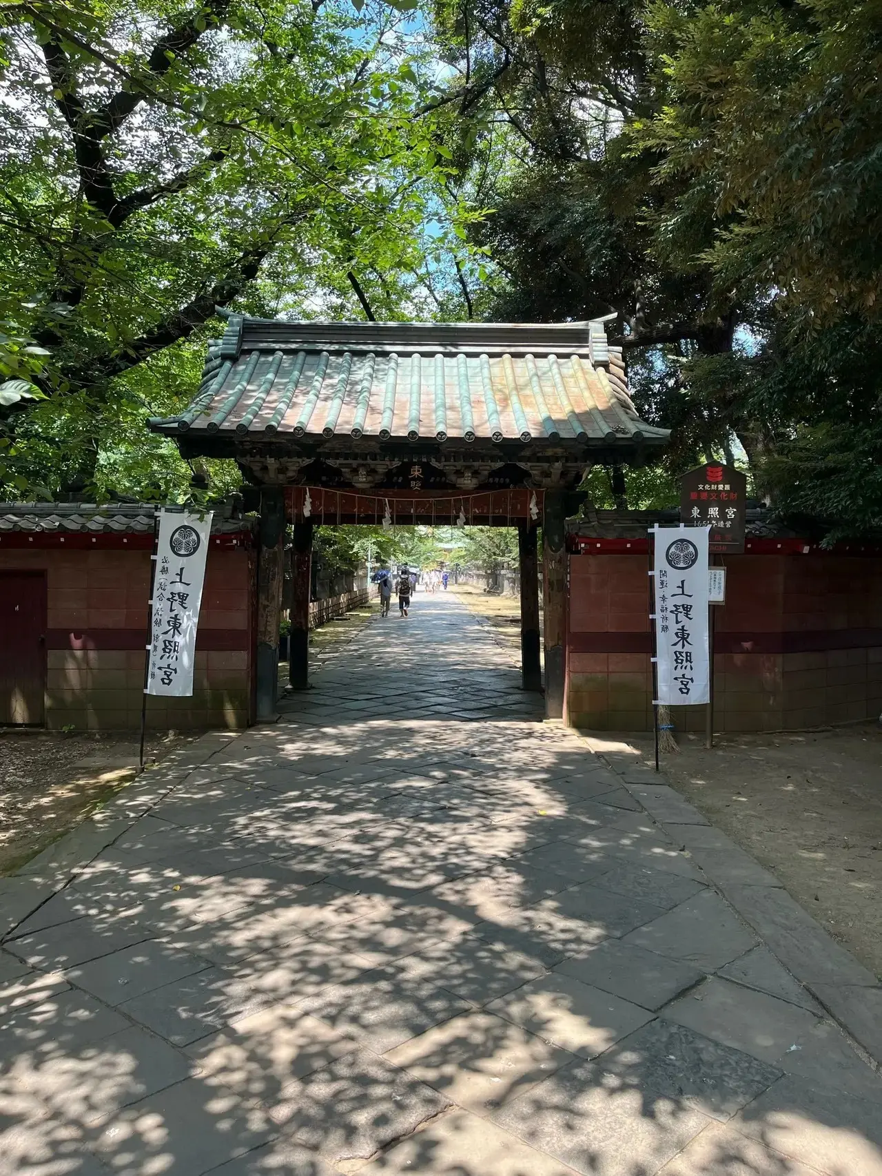 上野東照宮