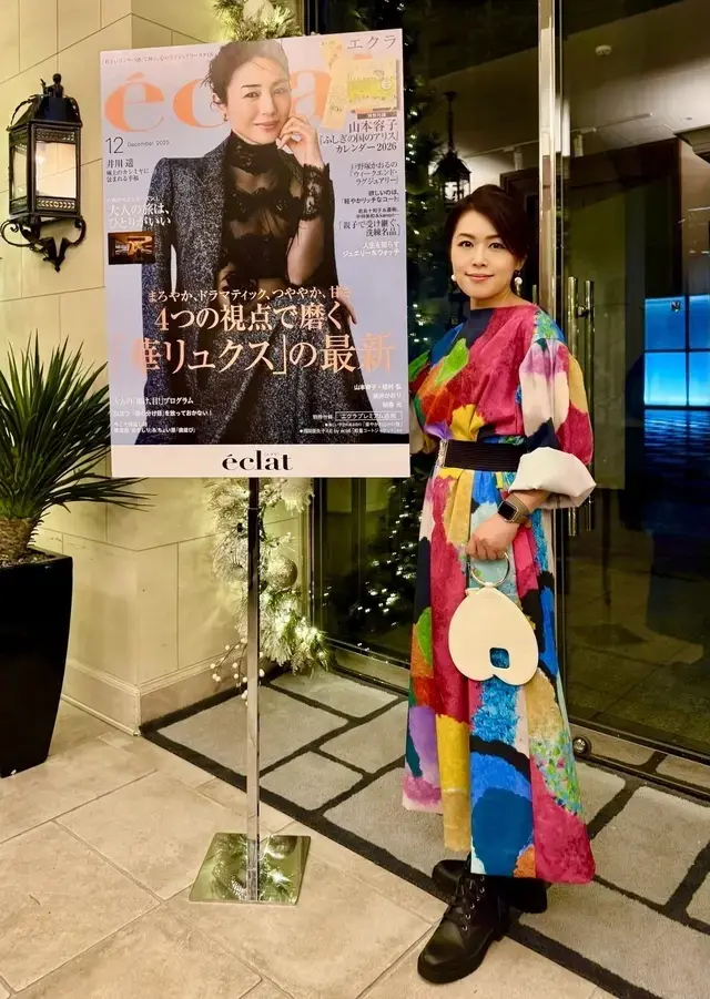 ヘラルボニー ワンピース