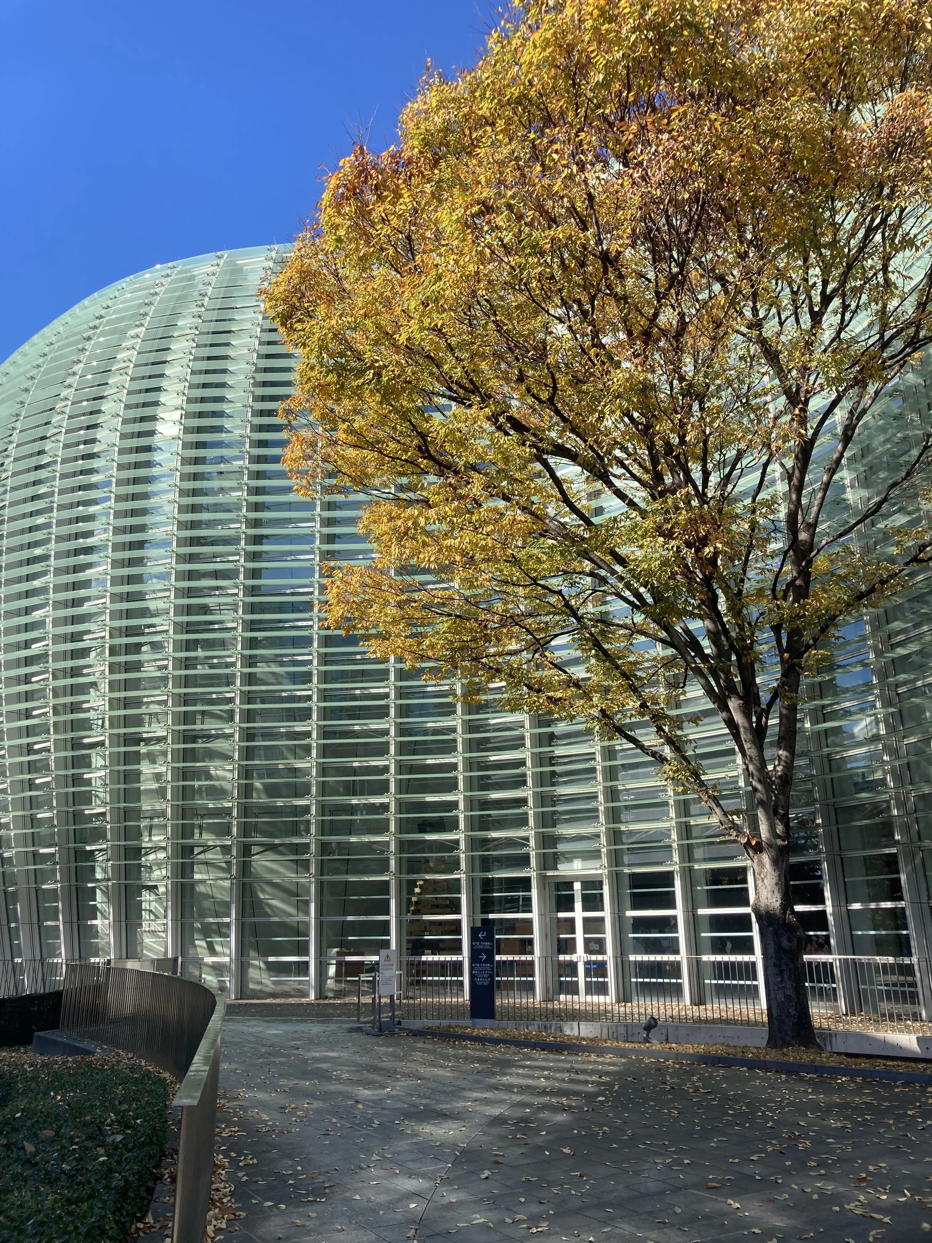 二泊三日の東京旅行とエクラ編集部主催のソワレ・ドゥ・エクラ参加‼️_1_9