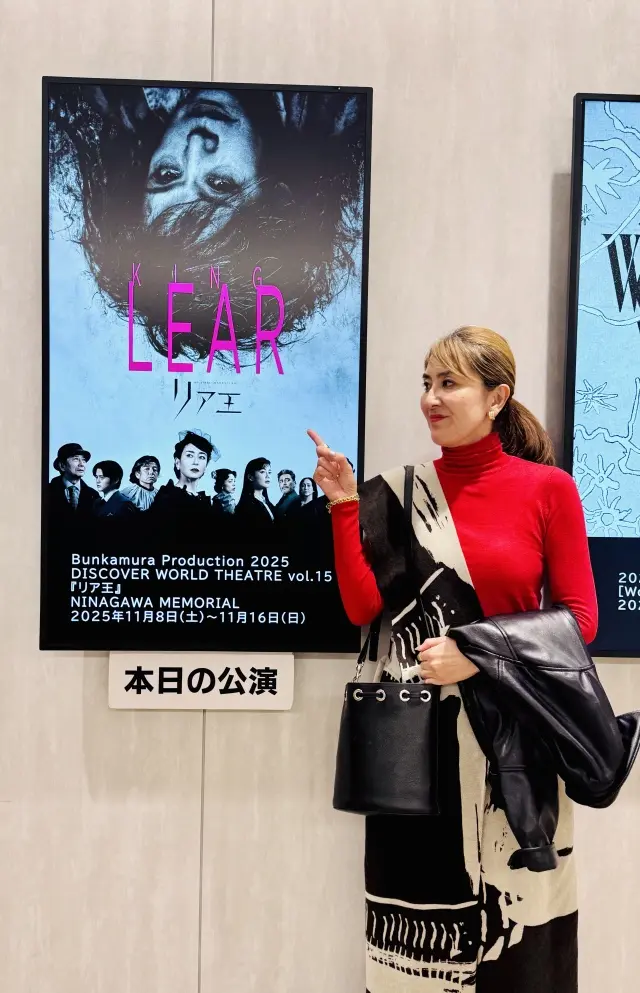 11月は観劇ラッシュ♬そんな時のコーデは、、、_1_21