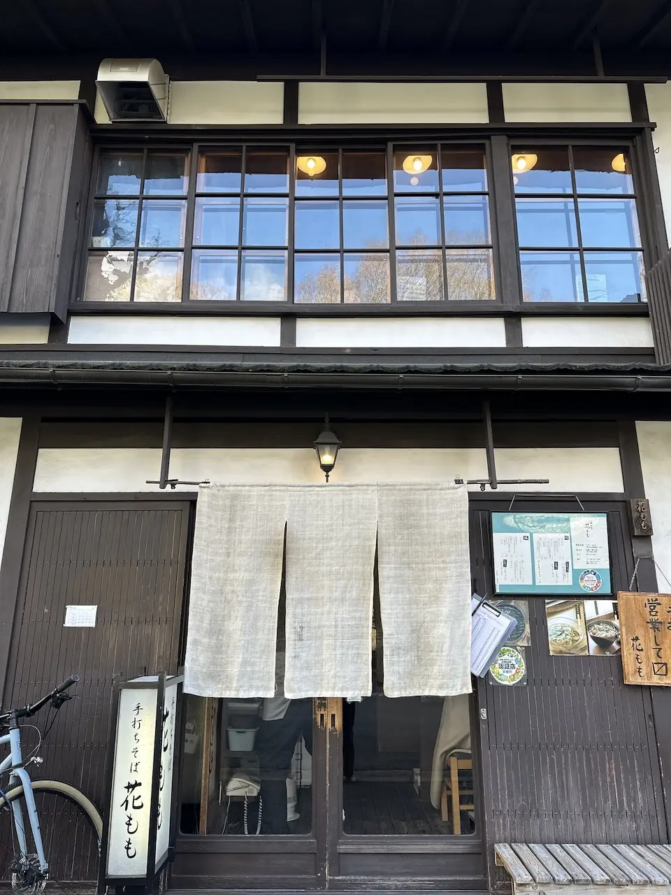 神秘的な晴明神社からスタートした、京都で夫婦デートの日_1_15