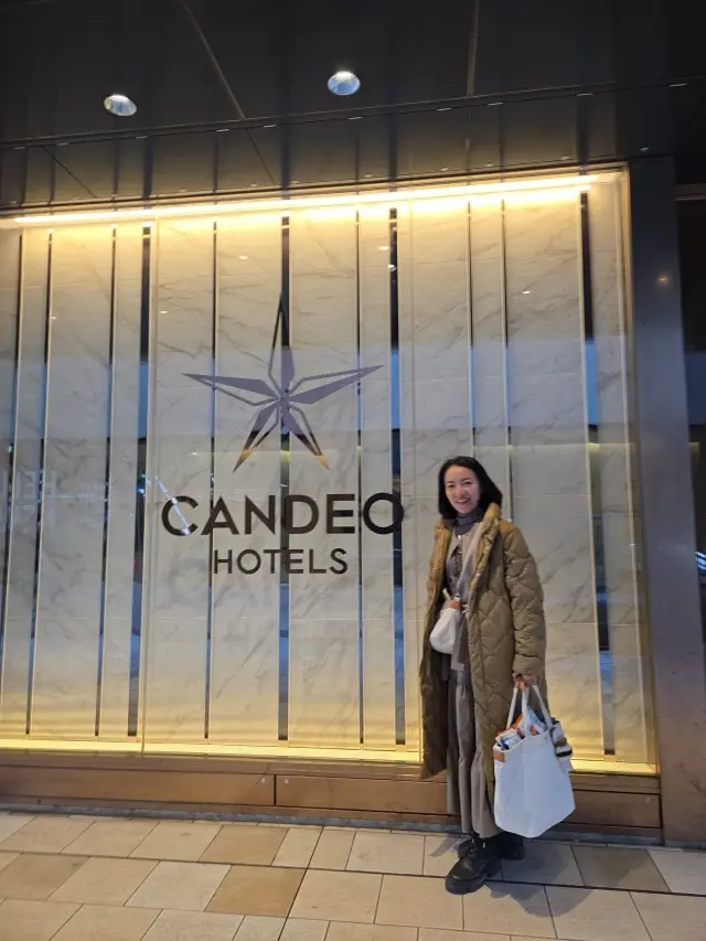 日光・宇都宮旅 中編 やっぱり大好きカンデオホテルズ_1_33