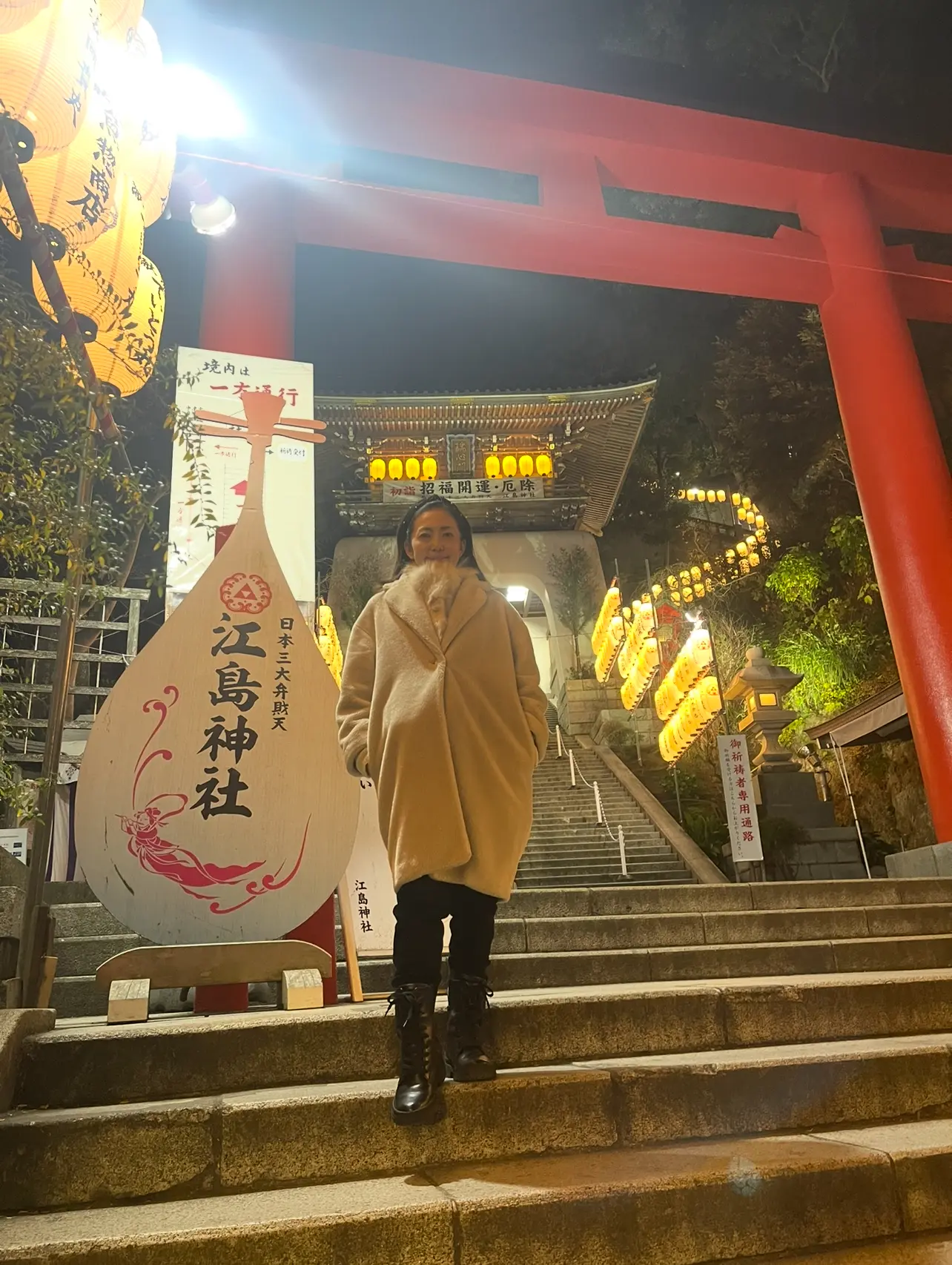 2026年スタート✨今年もよろしくお願いします_1_1-1