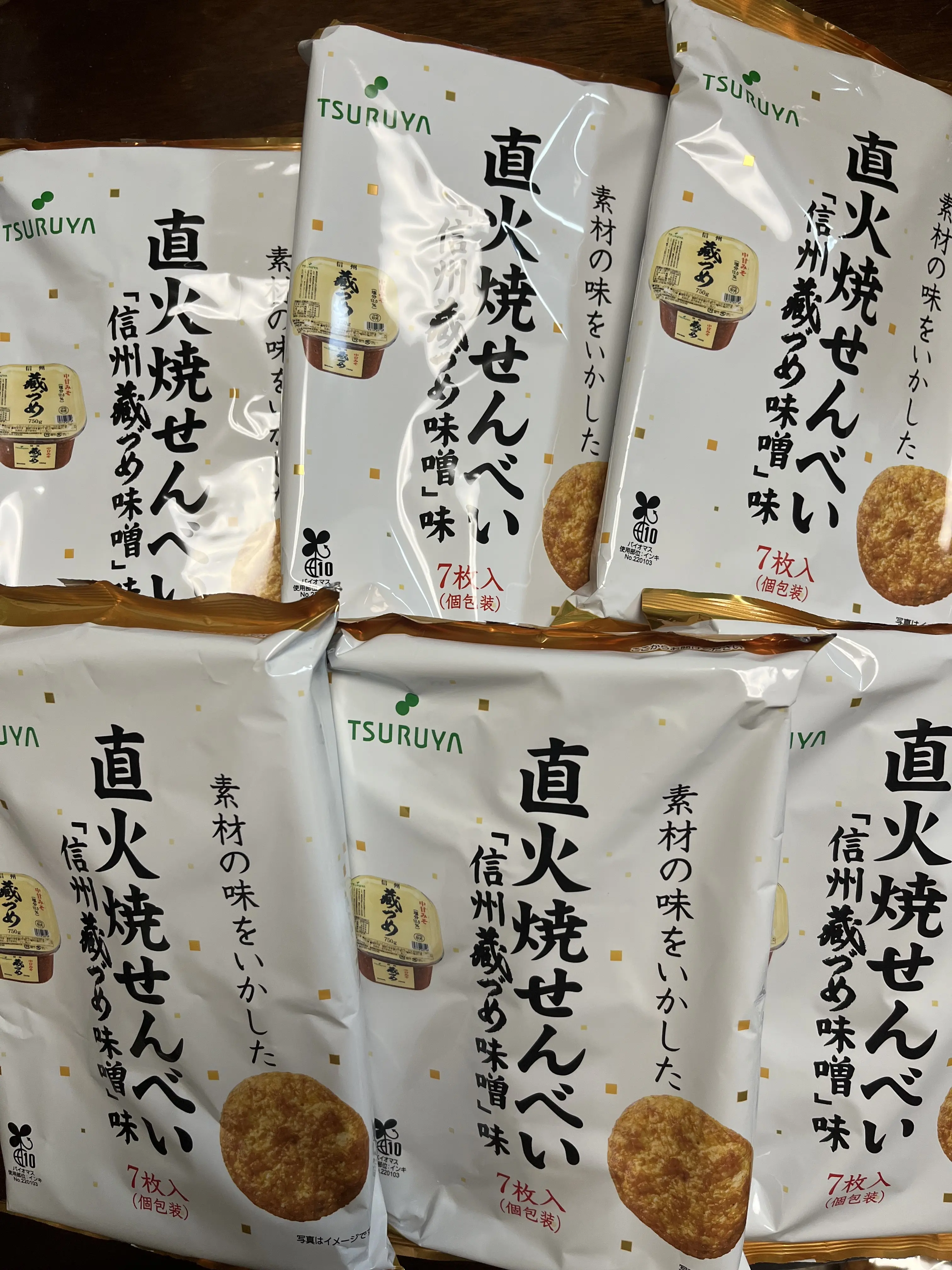 雨の軽井沢へ_1_22-1
