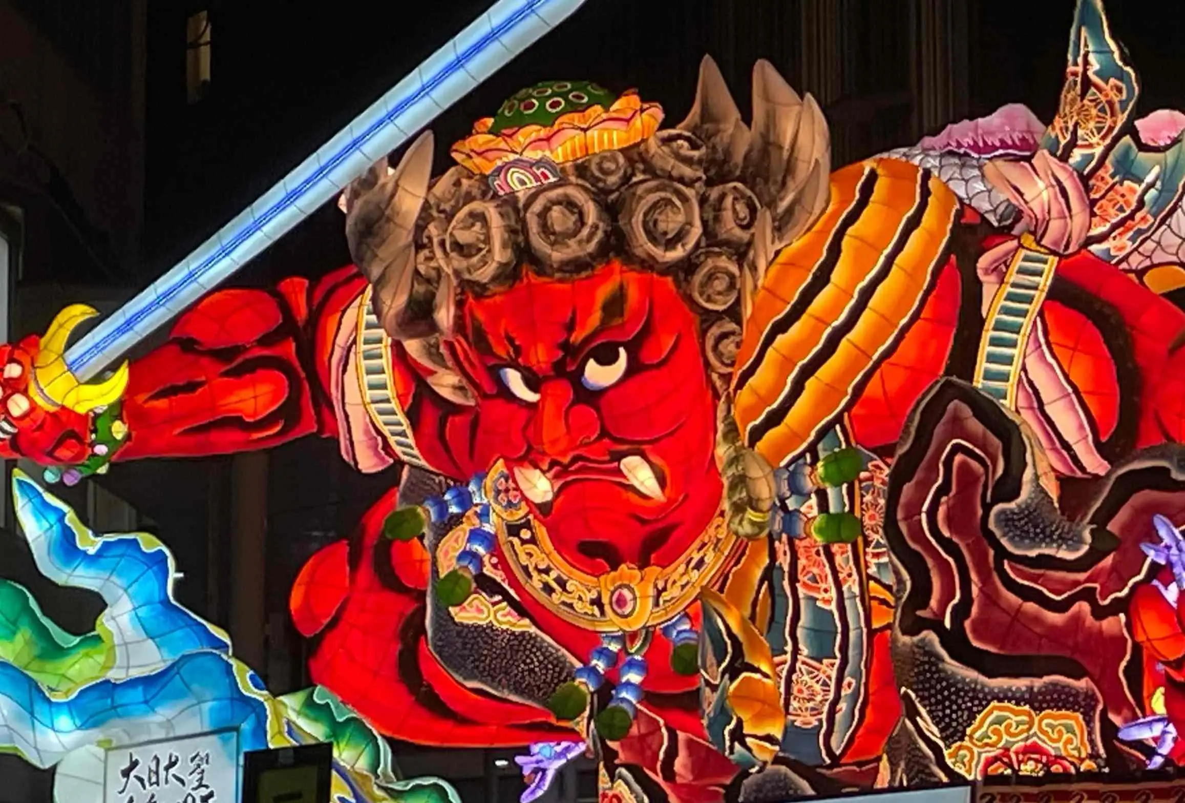 742c4135c7bae0f09b5552efe0a7d5