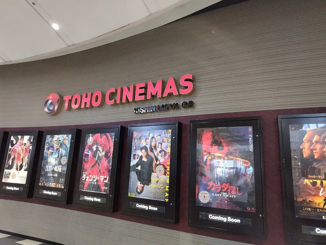 TOHO　CINEMAS