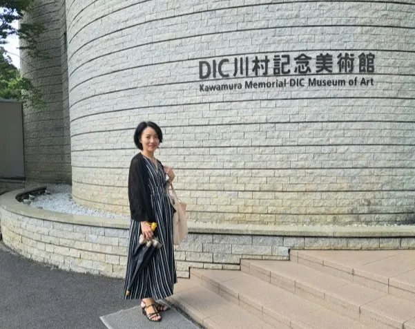 私にとって唯一無二の場所 DIC川村記念美術館_1_24