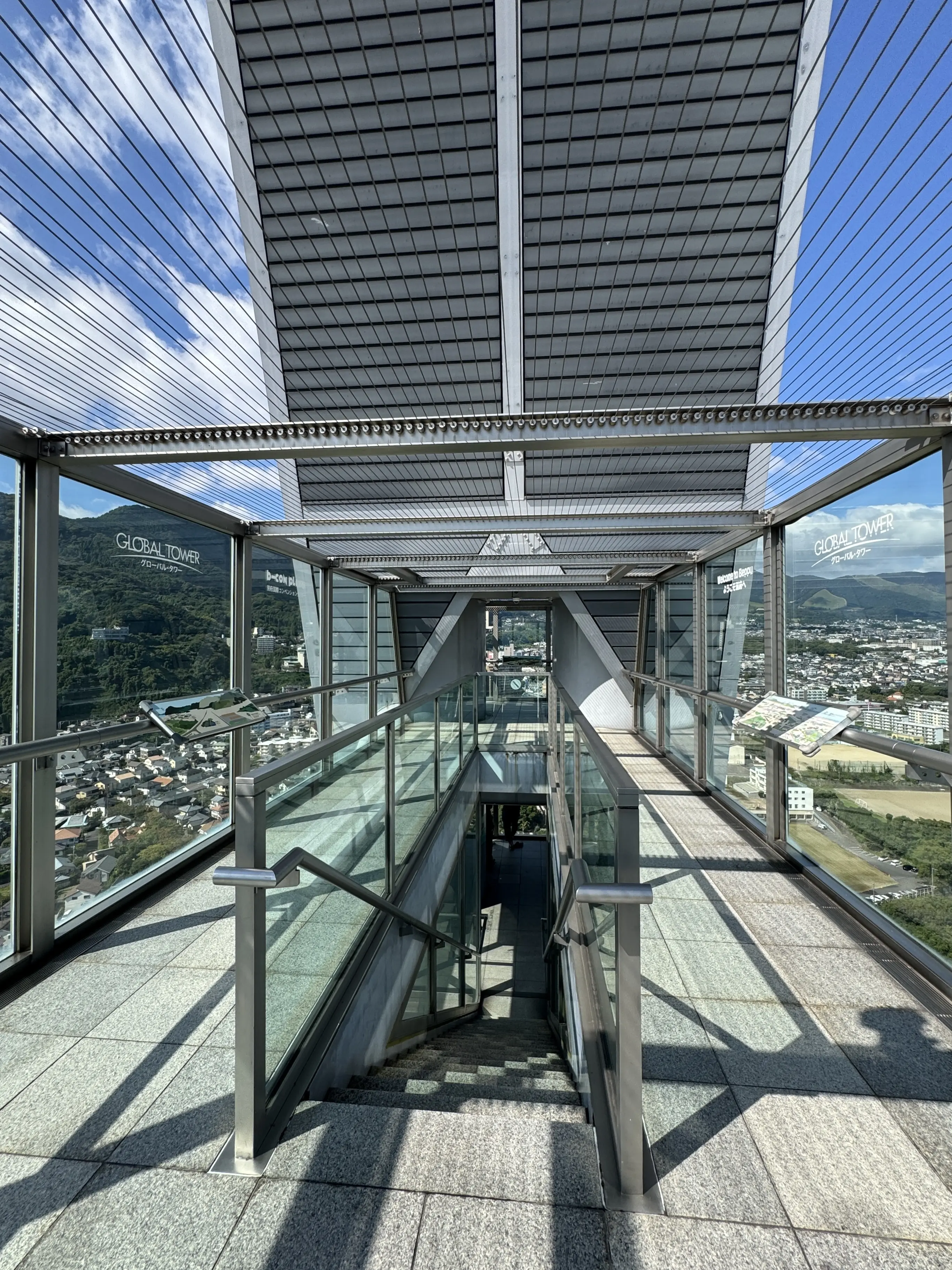 【別府】絶景が広がる『グローバルタワー』へ_1_6